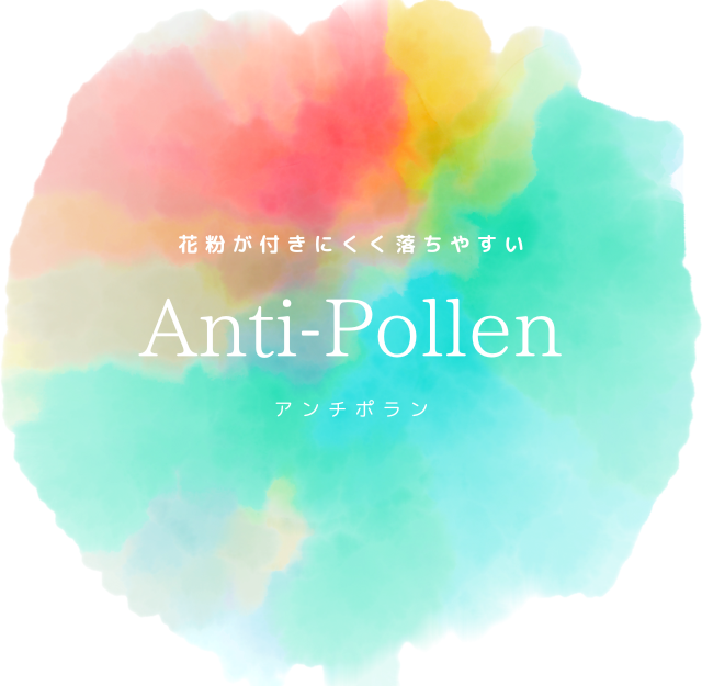 ATRENA original FUNCTION HAT ― VOL.1(February 2024)