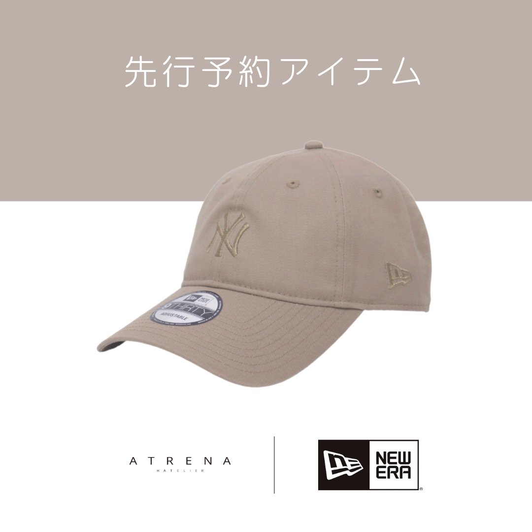 ATRENA別注 NEW ERAカスタムオーダーアイテム 先行予約開始!