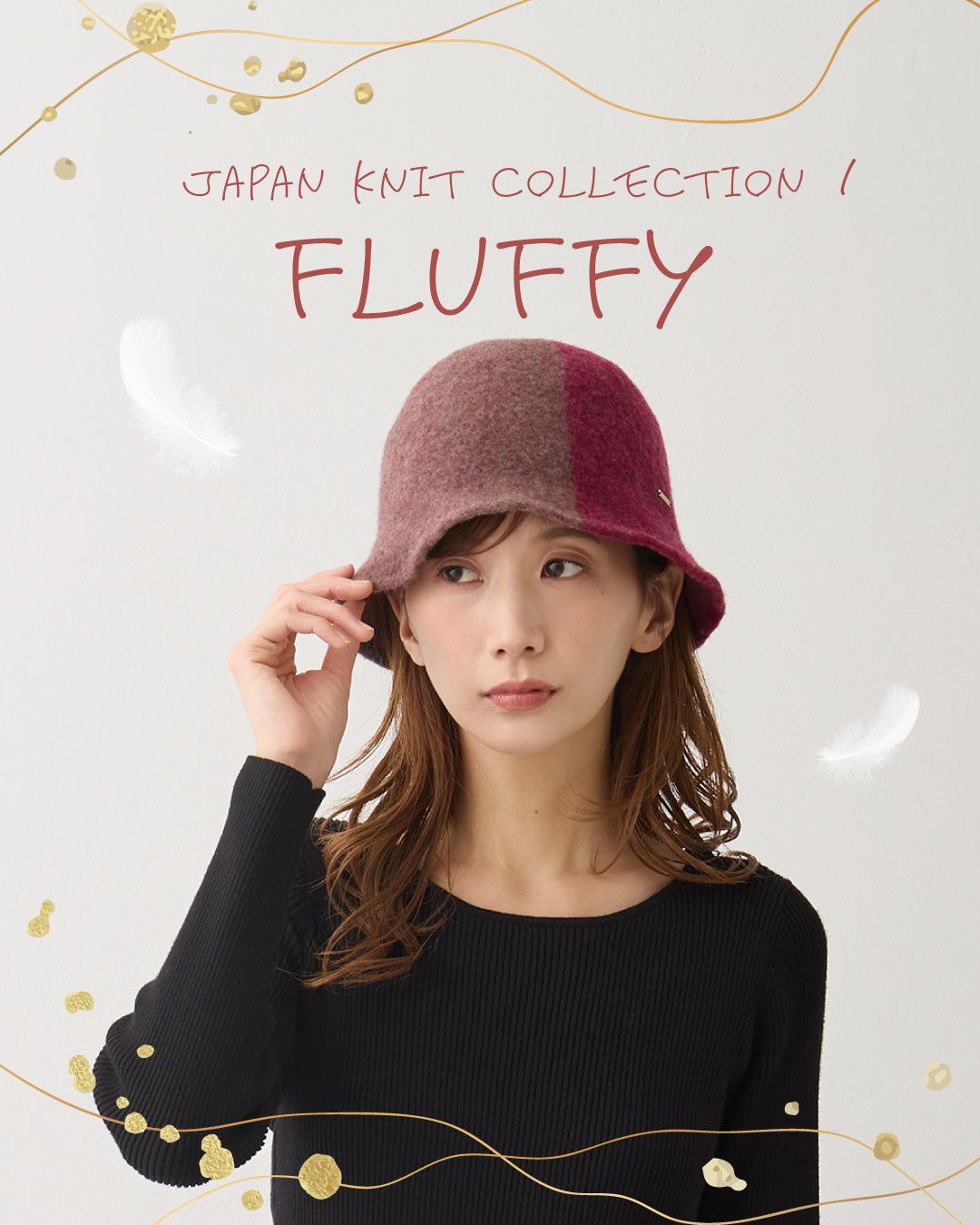 Japan knit Collection Ⅰ『FLUFFY(フラッフィー)』