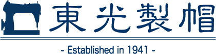 東光制帽