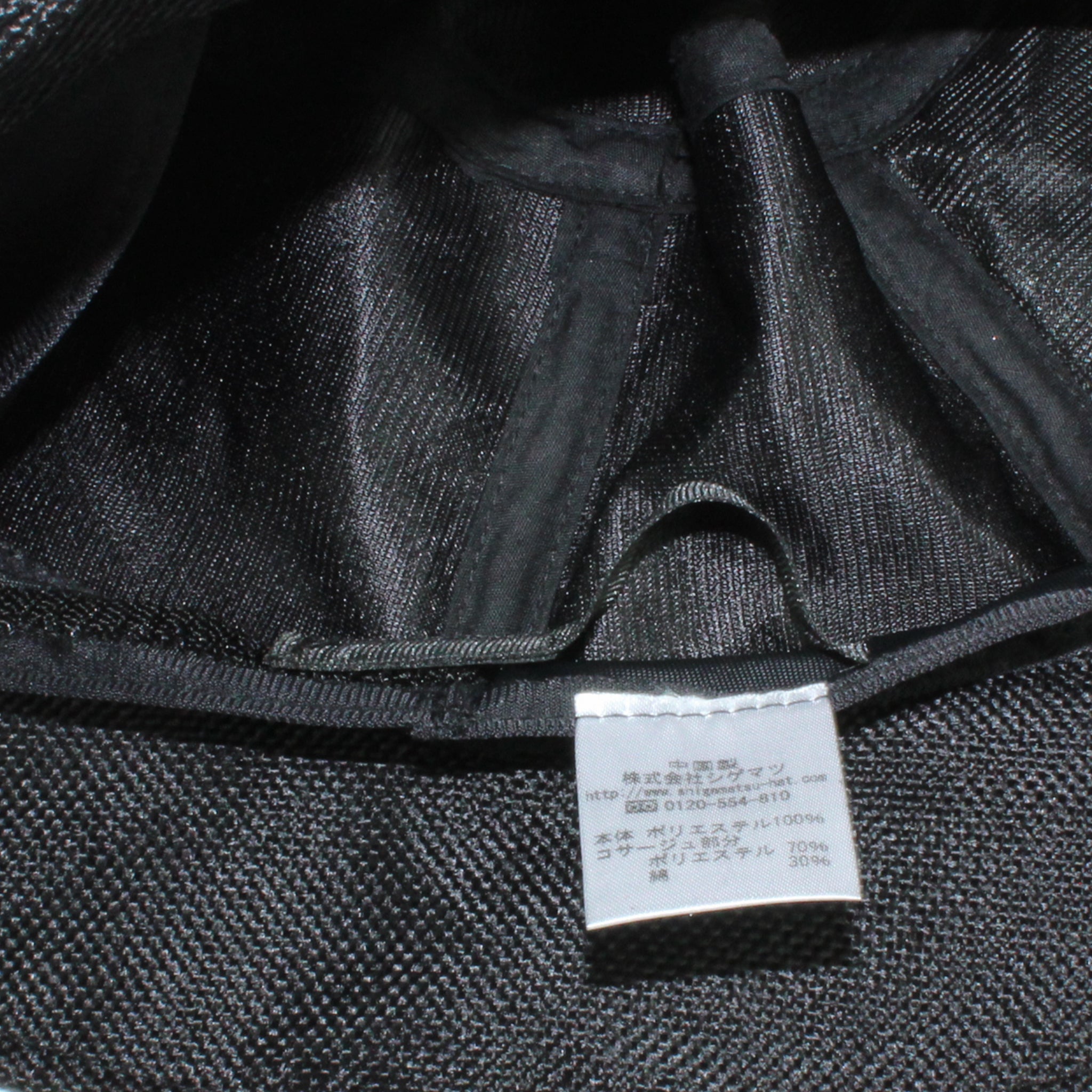 バラコサージュチューリップ