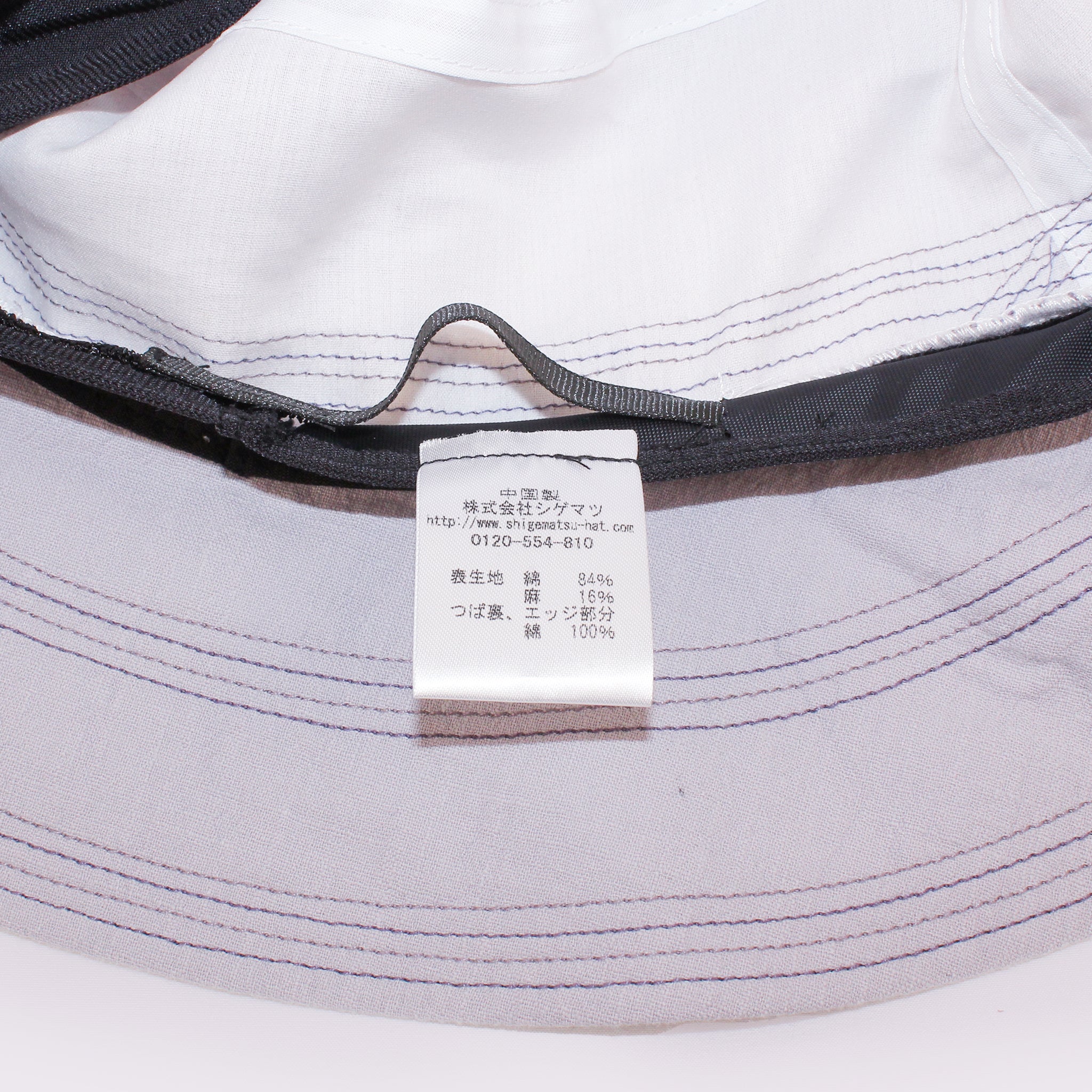 高島ちぢみ エッジ付きダウン