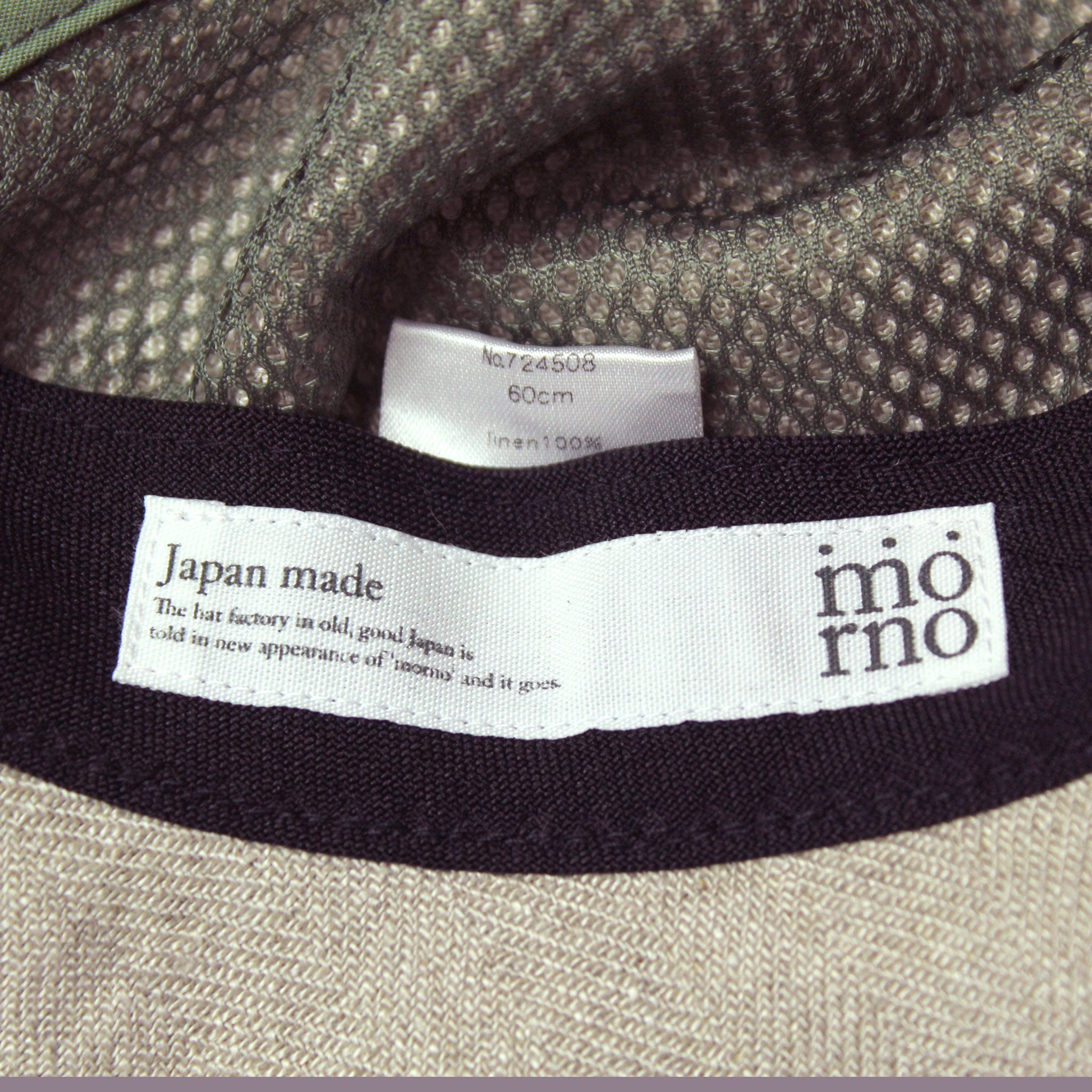 morno(モーノ) 切り替えリネン中折れ |【公式】帽子専門店 ATRENA(アトレナ) オンラインストア