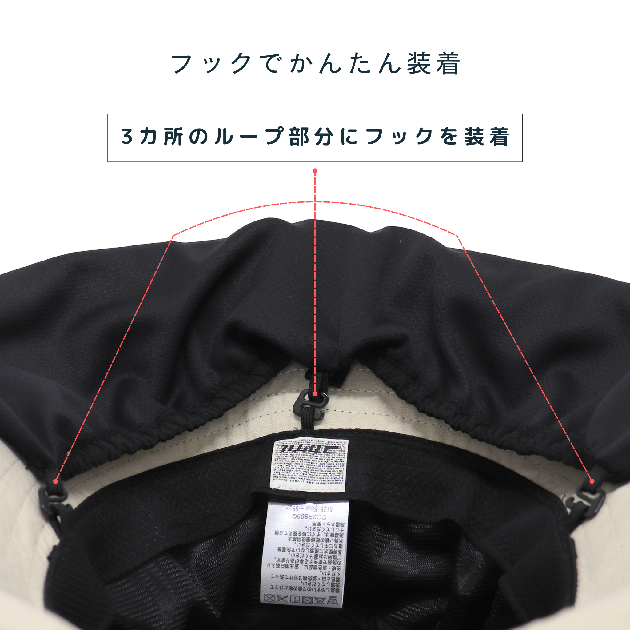 【公式】コカゲル (COCOさん×コカゲル)キャペリン / 帽子専門店 ATRENA(アトレナ)オンラインストア