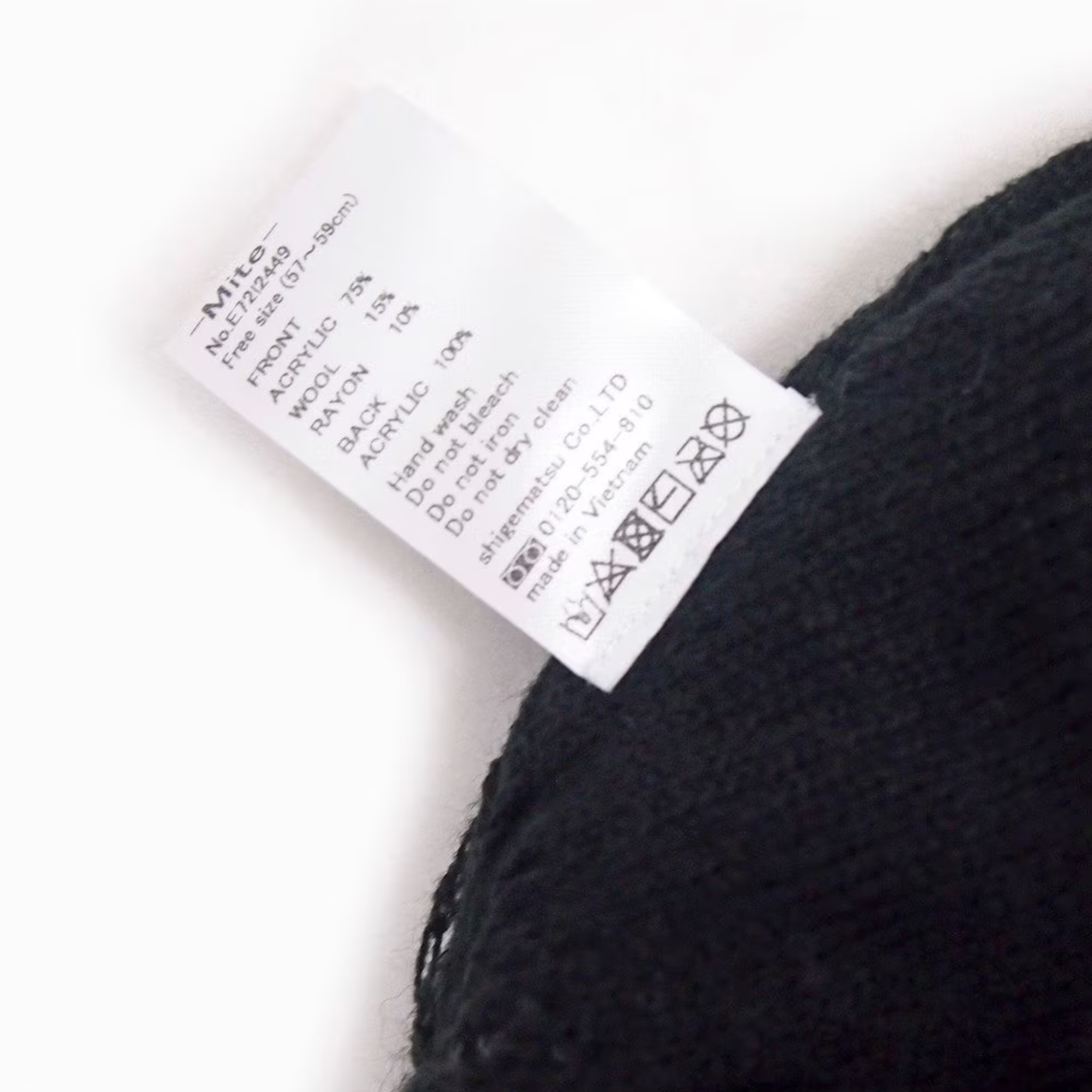 rib watch リブ ニットワッチ