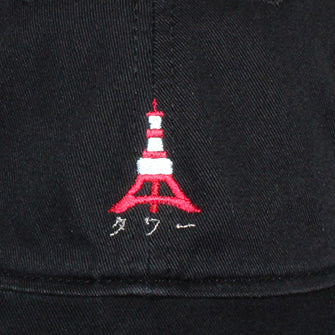 タワーCAP 刺繍キャップ