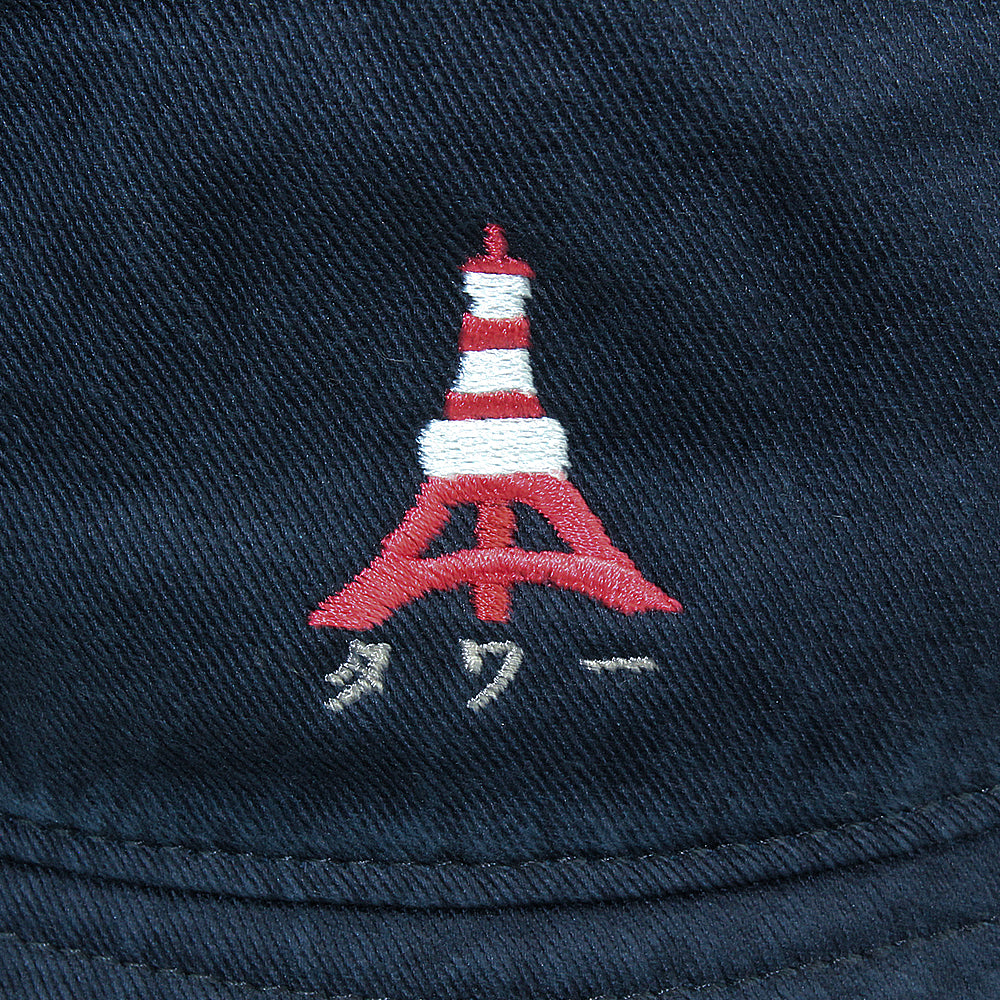 タワーHAT 刺繍バケットハット