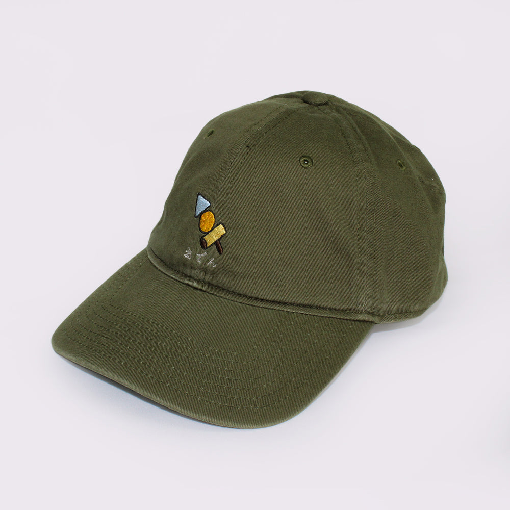 おでんCAP 刺繍キャップ