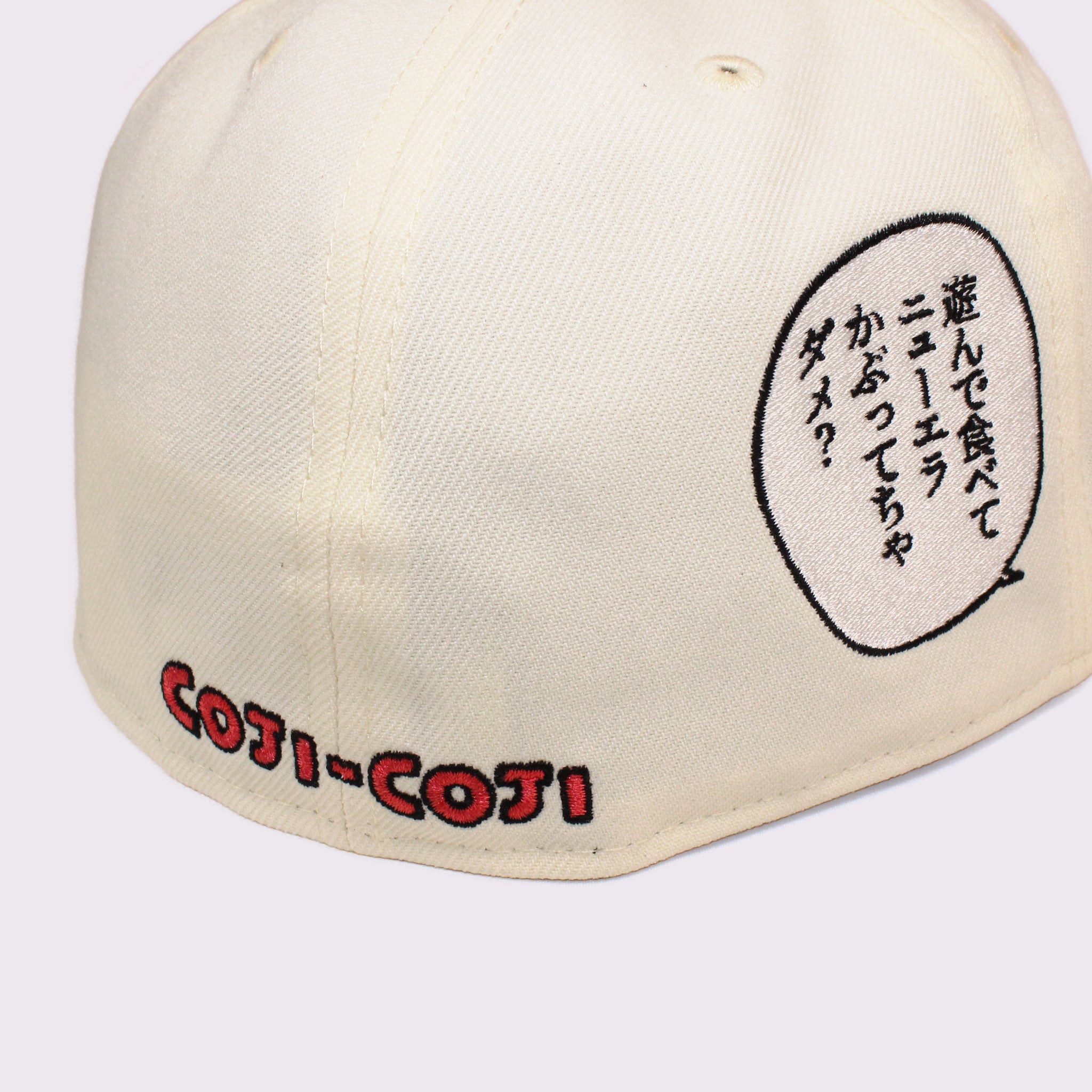 NEW ERA 59FIFTY コジコジ COJI-COJI クローム ピンクバイザー
