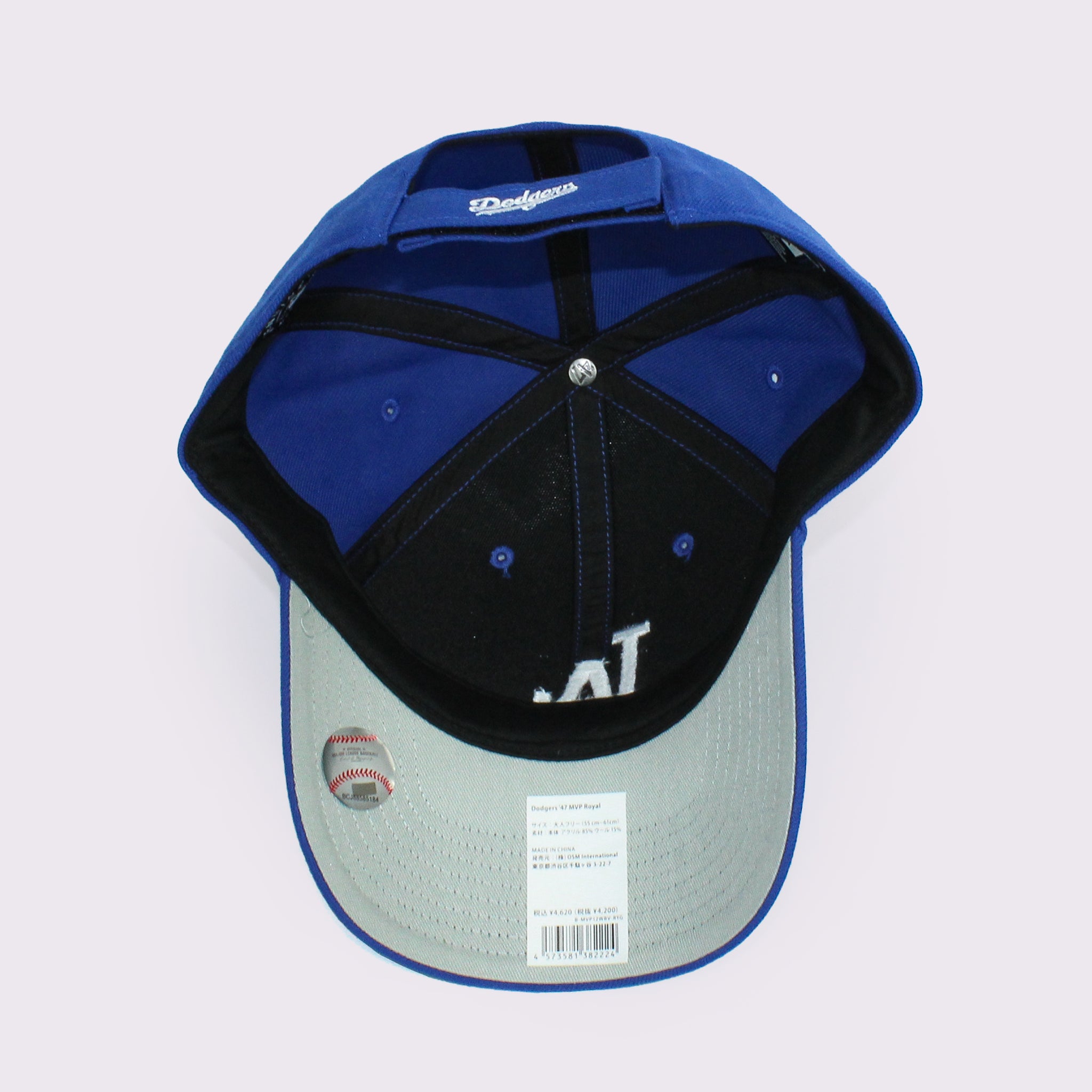 ’47 MVP12WBV Home Dodg エムブイピー ロサンゼルス・ドジャース ロイヤル