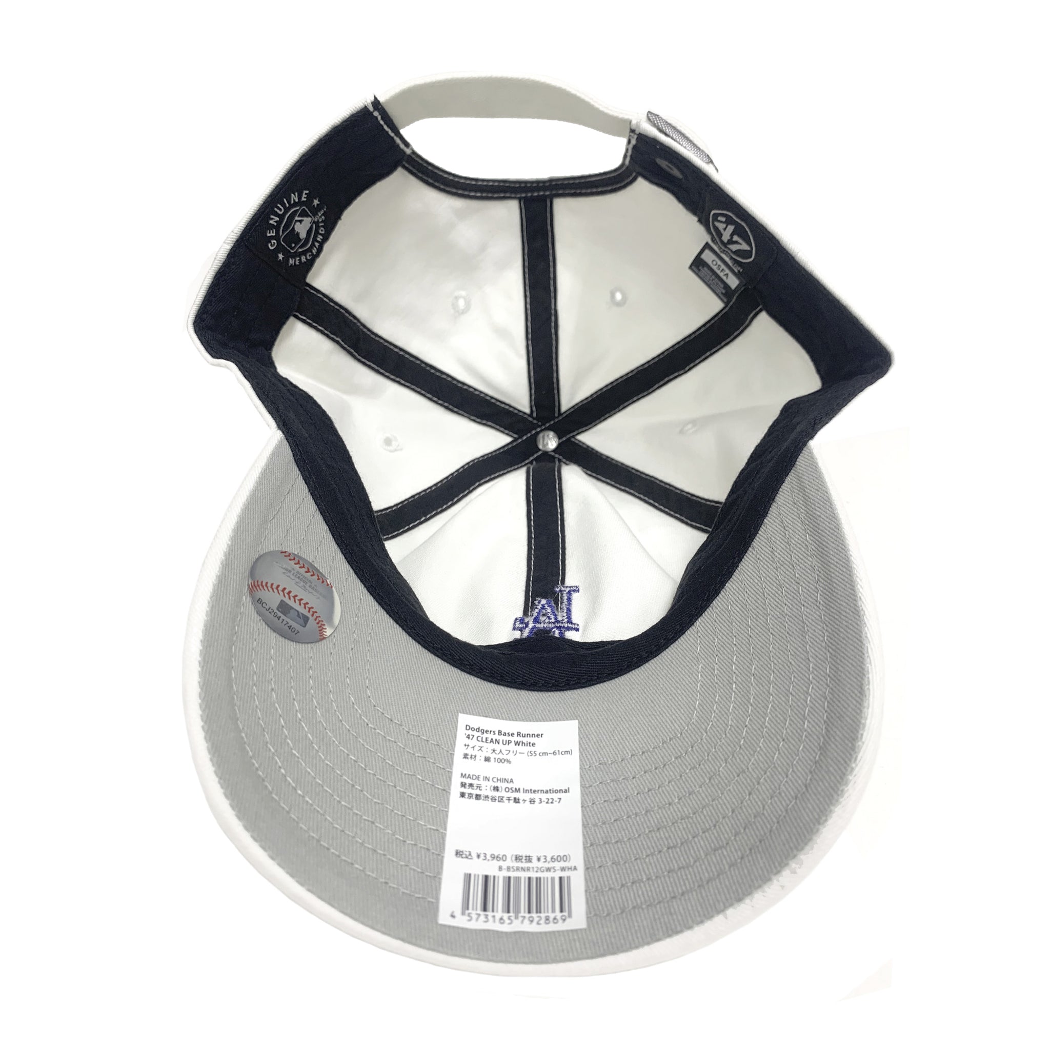 Dodgers Base Runner '47 CLEAN UP WHITE /ドジャース ベースランナー フォーティーセブン クリーンナップ ホワイト |【公式】帽子専門店 ATRENA(アトレナ) オンラインストア
