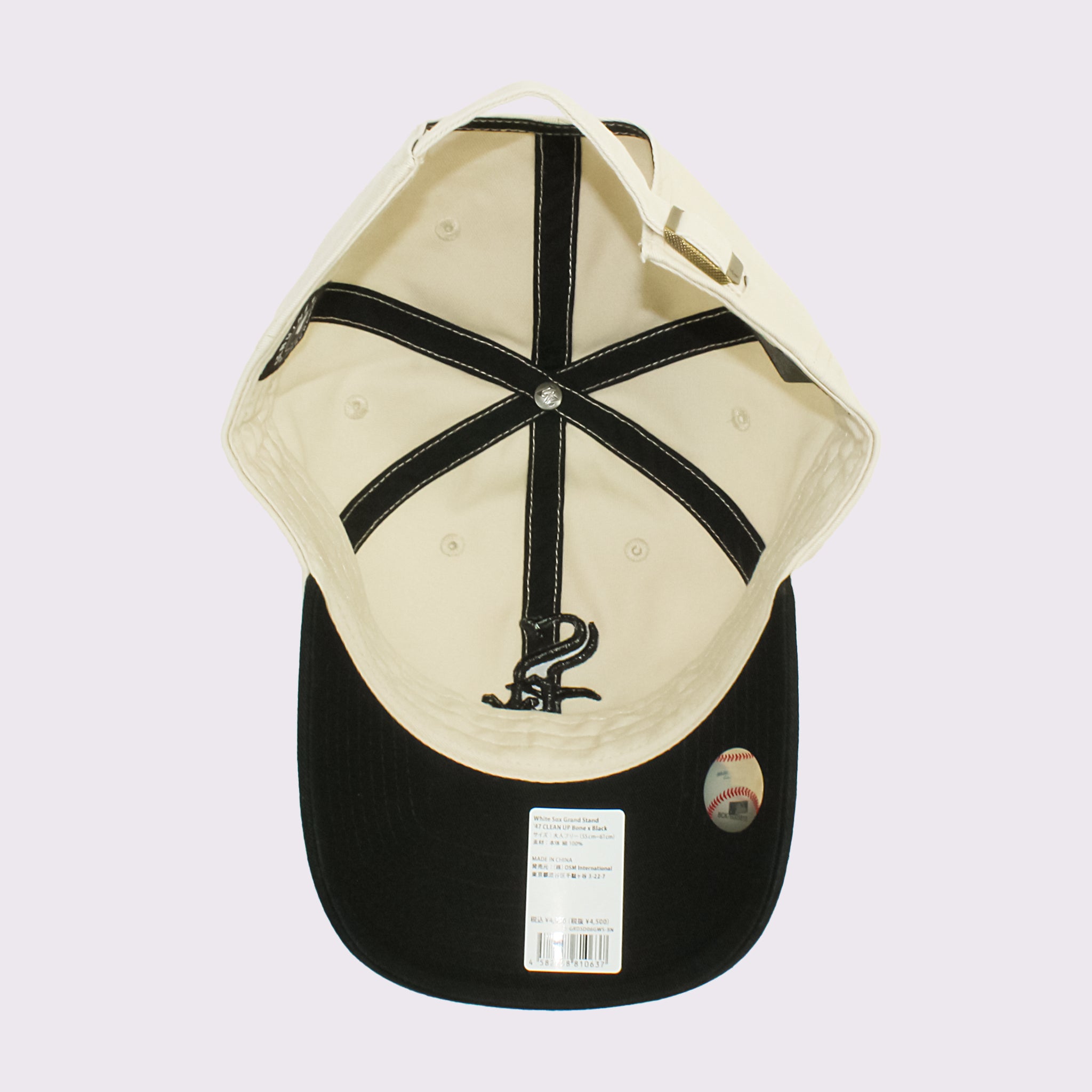 ’47 CLEAN UP White Sox GRAND STAND  ホワイトソックス グランドスタンド