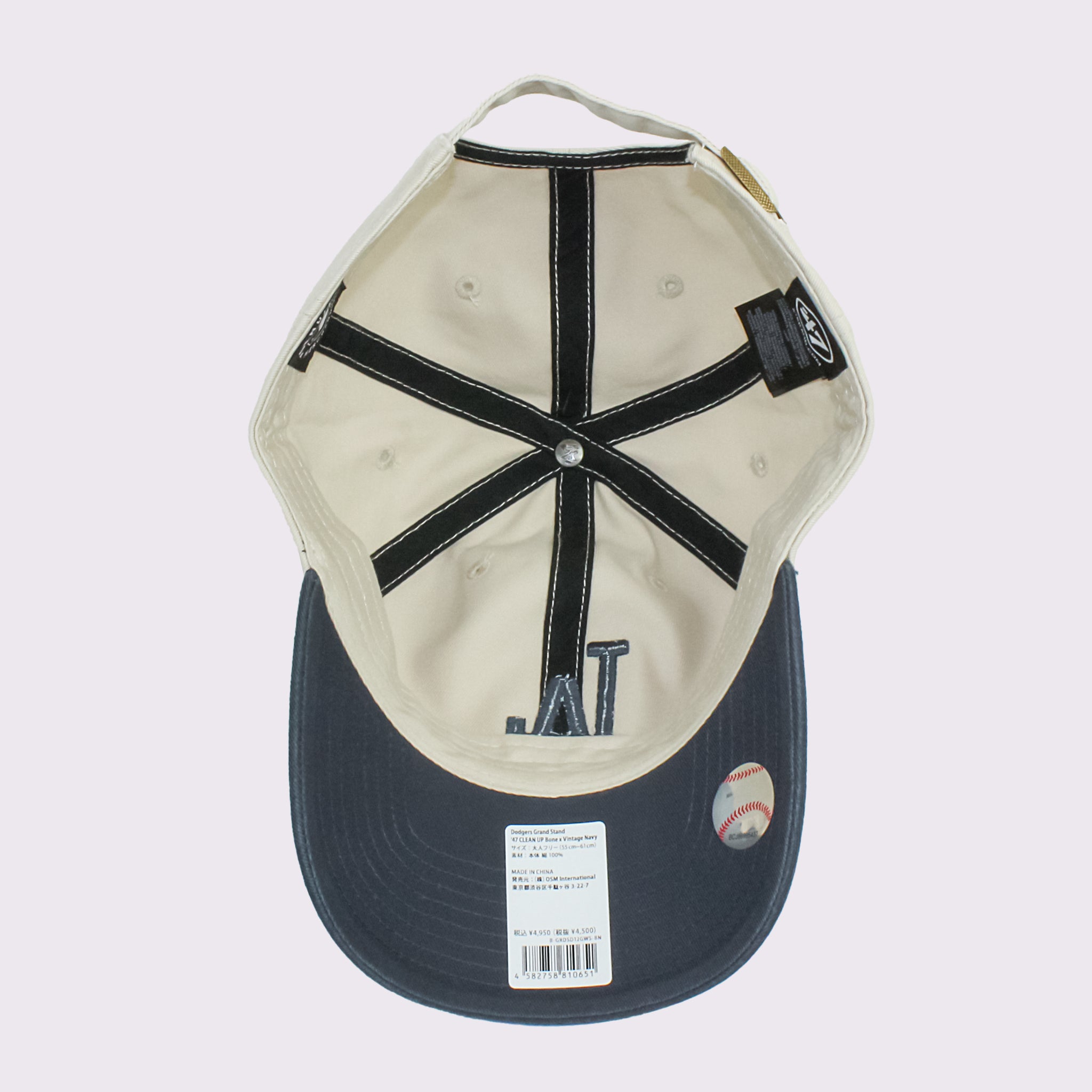 ’47 CLEAN UP Dodgers GRAND STAND  ドジャース グランドスタンド