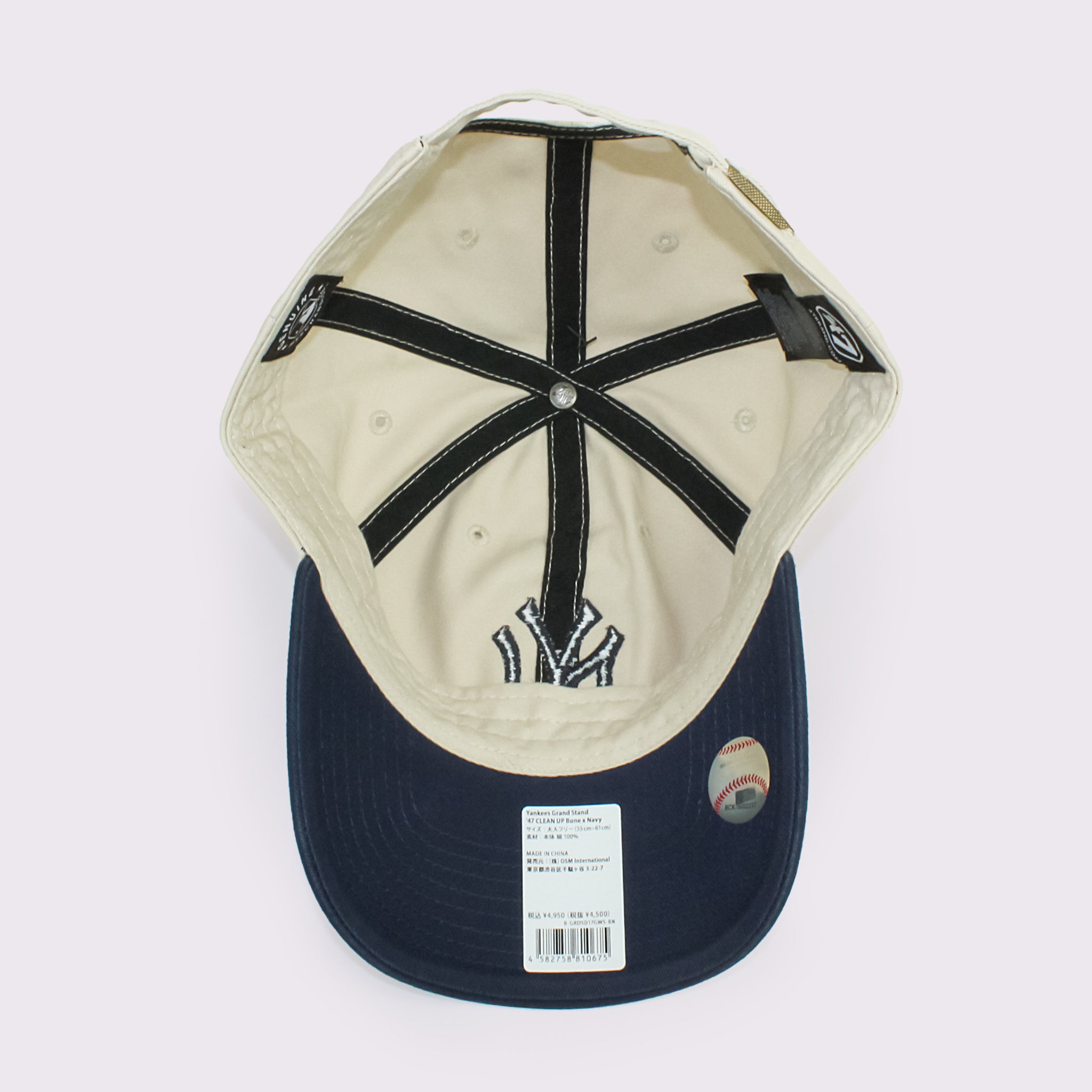 ’47 CLEAN UP YANKEES GRAND STAND ニューヨーク・ヤンキース グランドスタンド