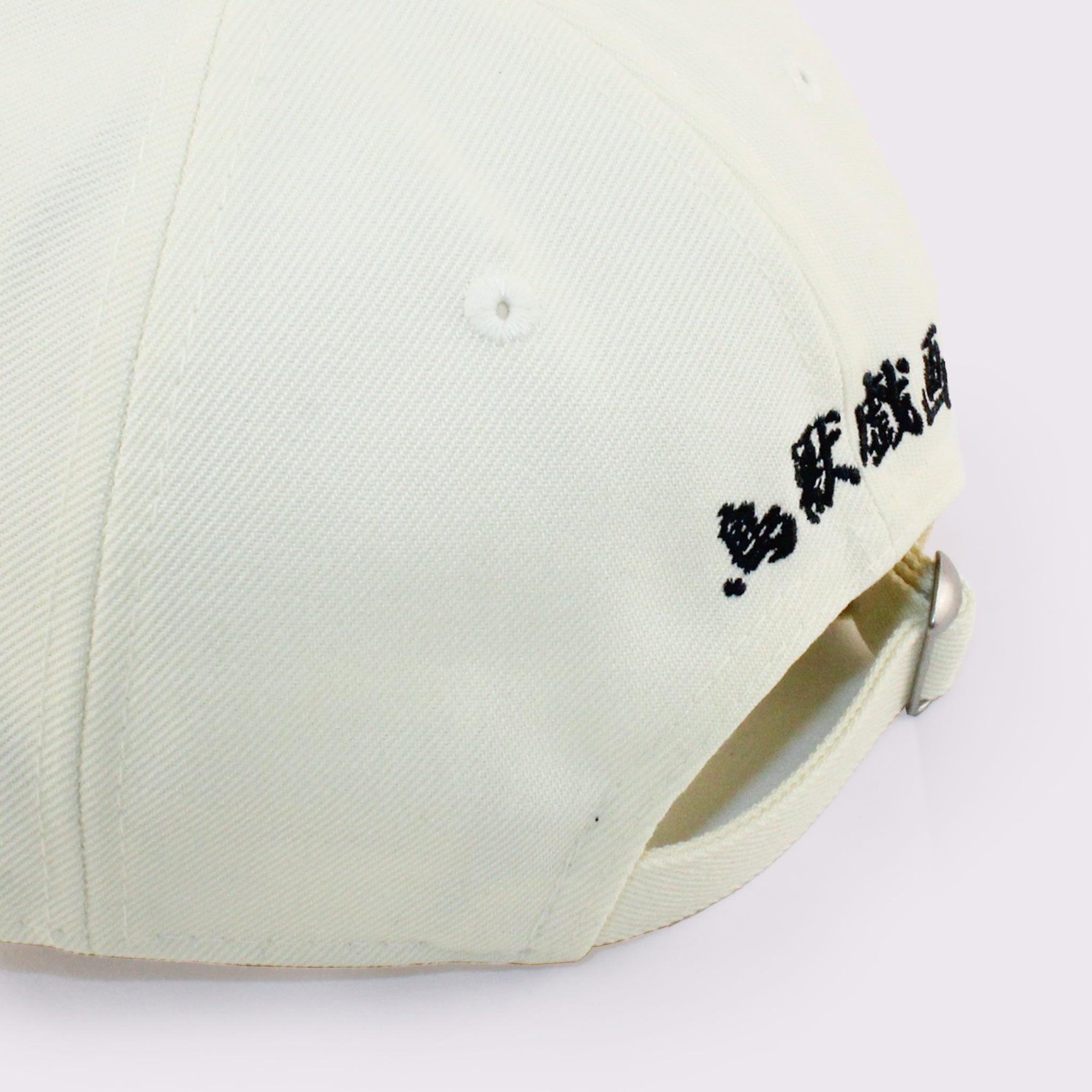 NEW ERA 9FORTY 鳥獣戯画 蛙 クロームホワイト