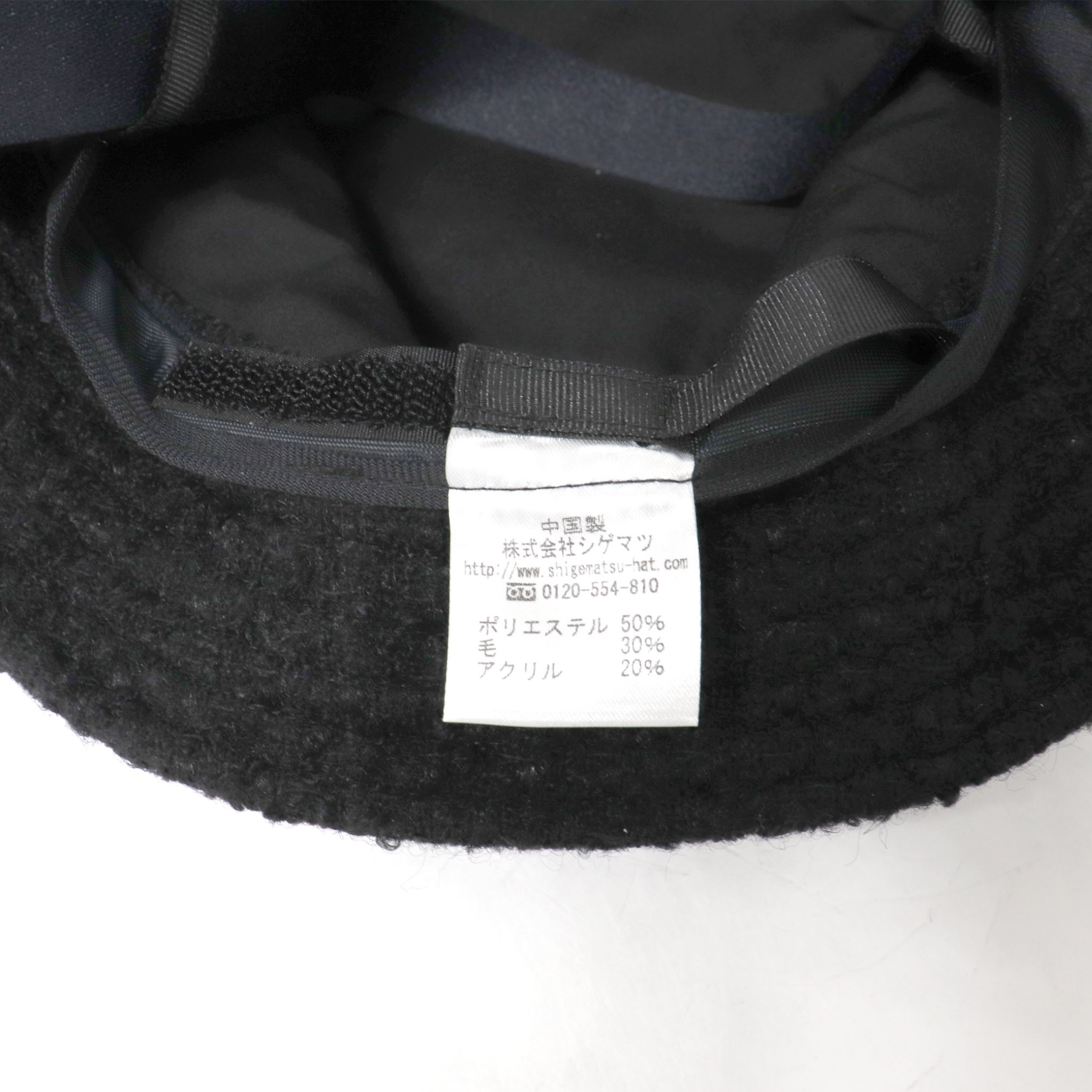 【ATRENA/アトレナ】あご紐付きTweed バケットハット