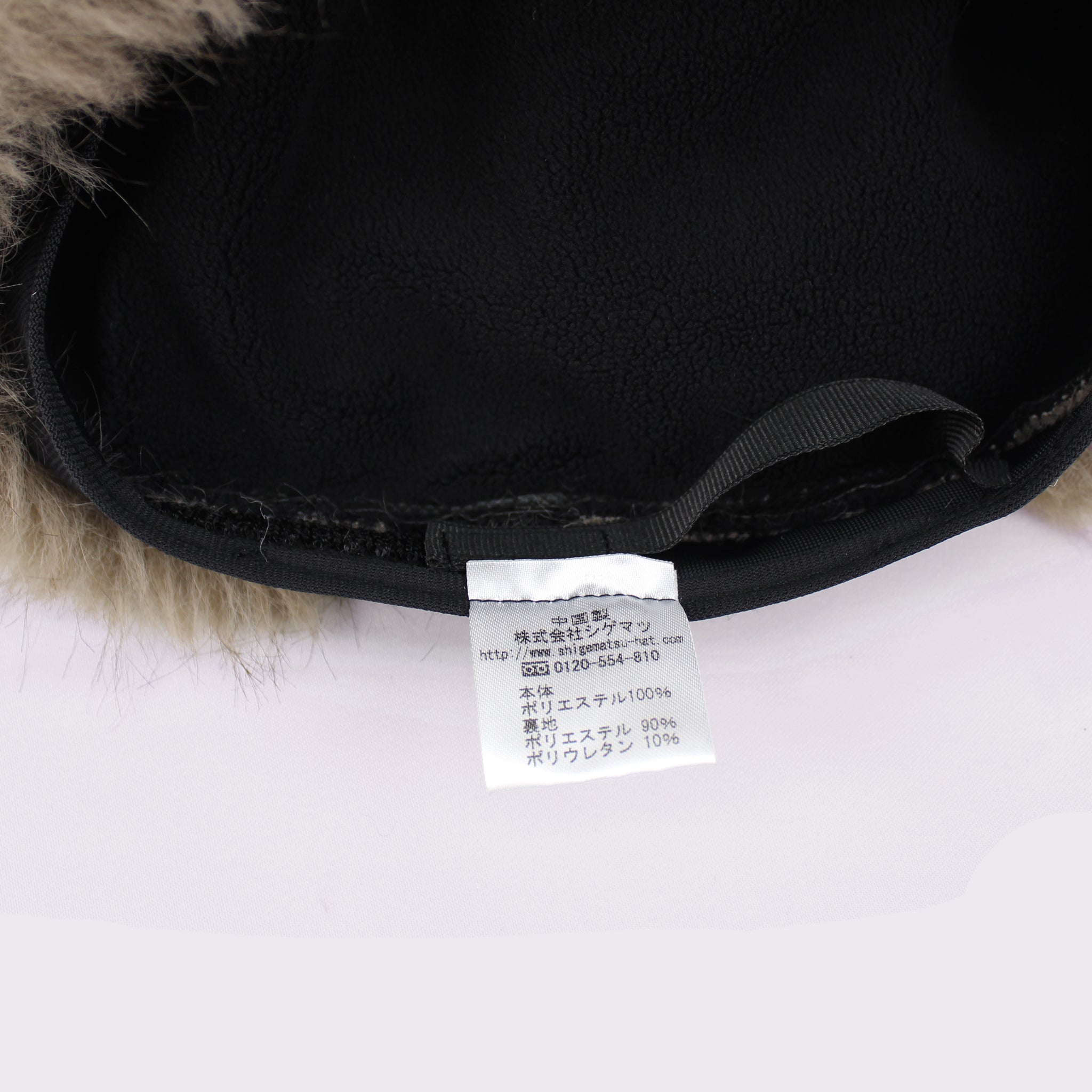 ボムファートーク