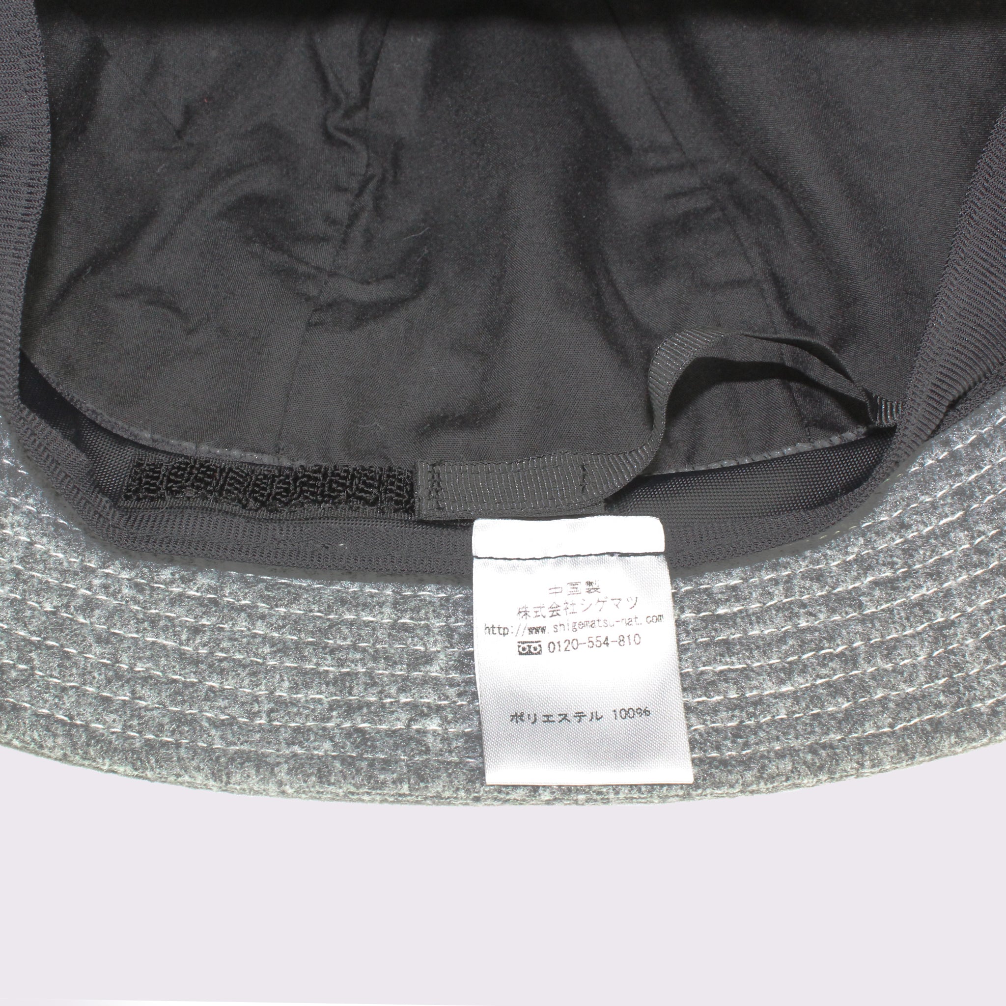 ライトメルトンメトロ