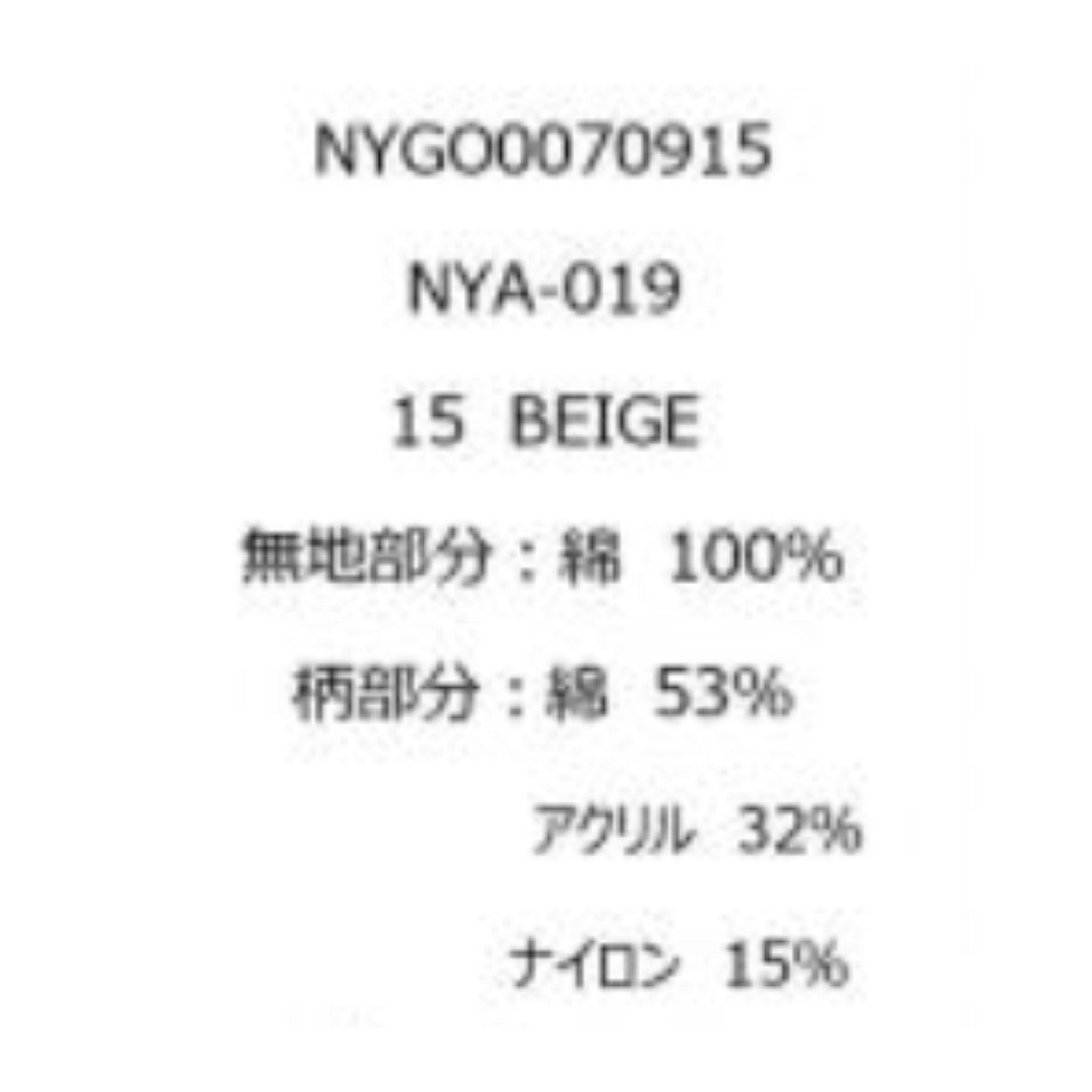 【NYANDER/ニャンダー】tulip hat