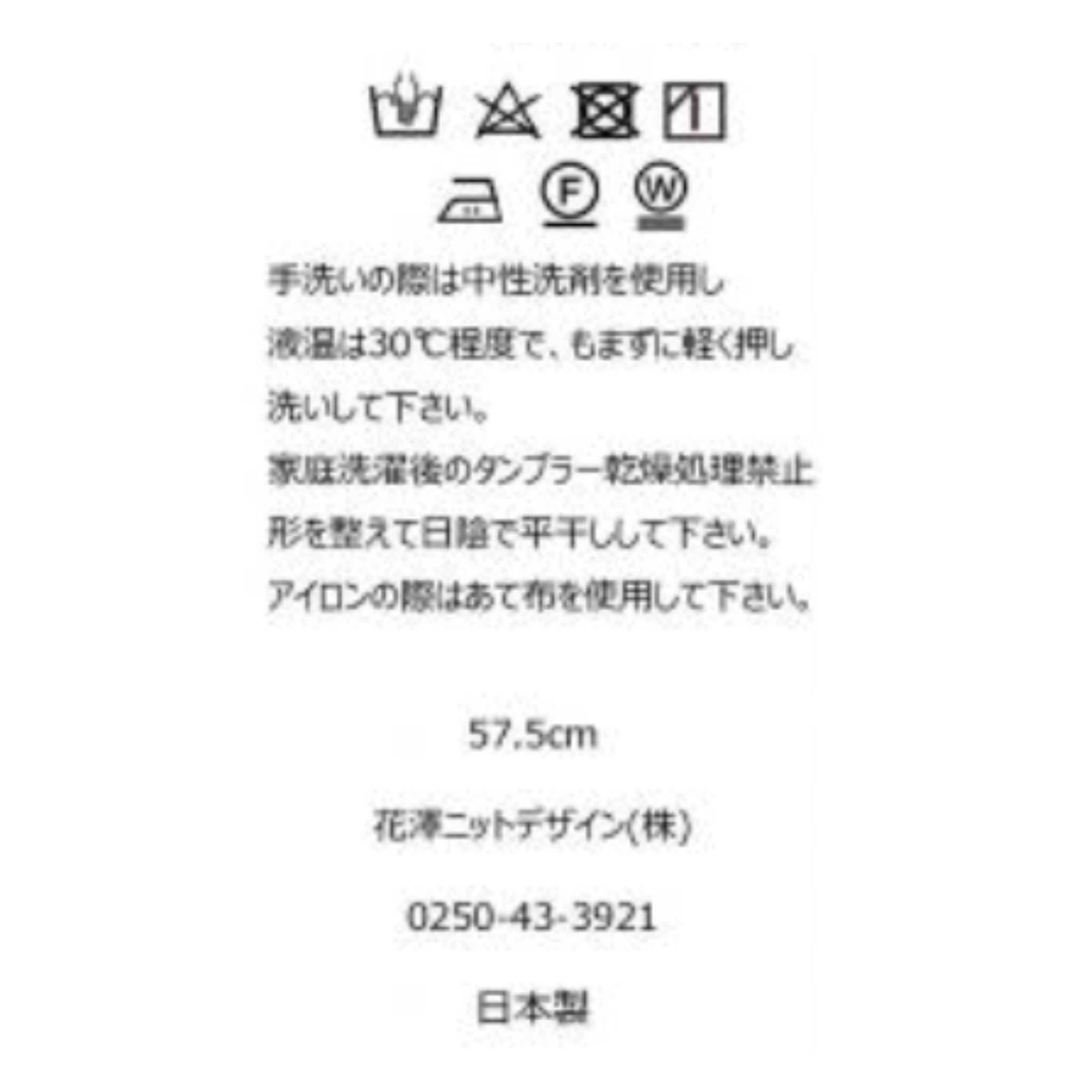 【NYANDER/ニャンダー】tulip hat