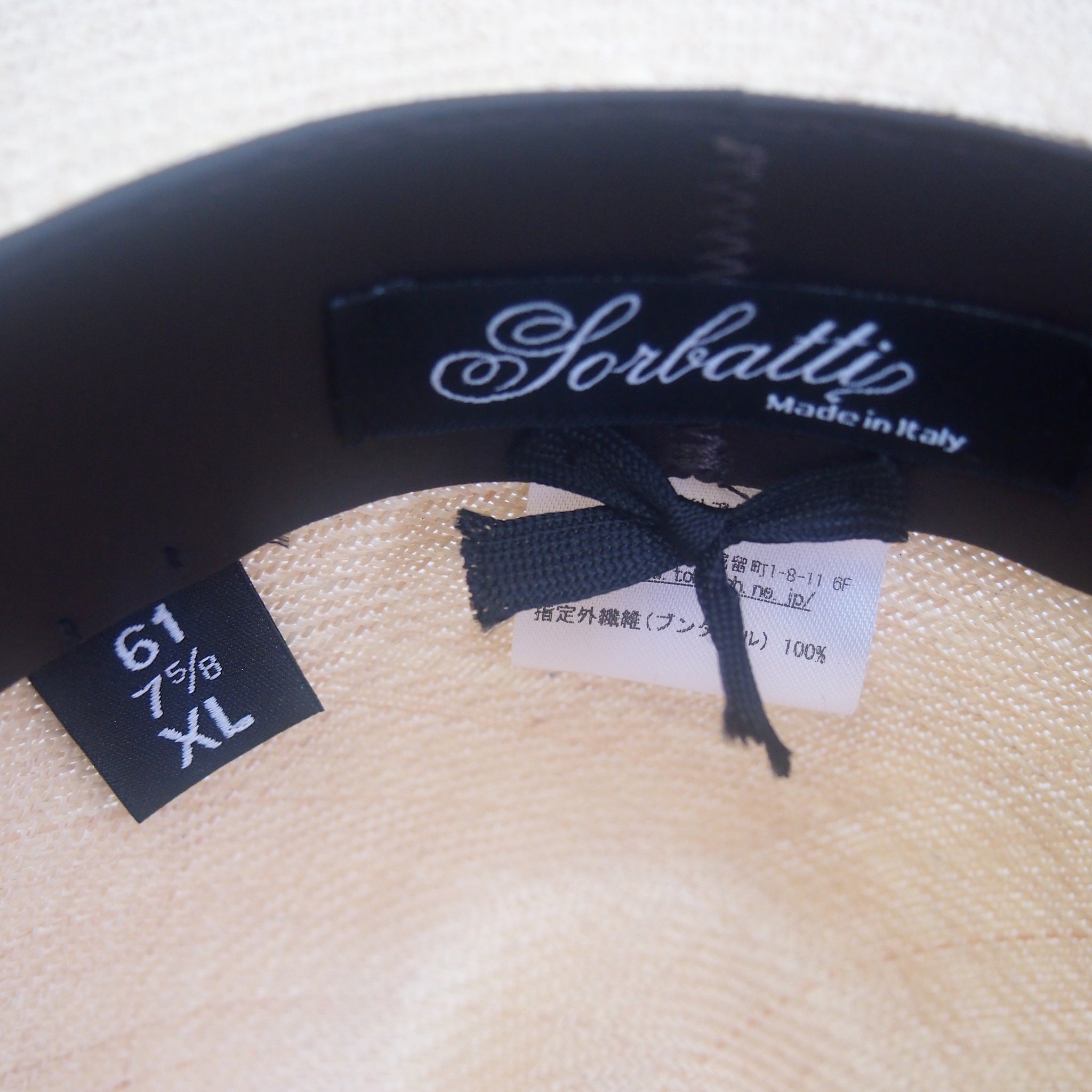 【Sorbatti/ソルバッティ】中折れ ブンタール帽子 1623 ストローハット