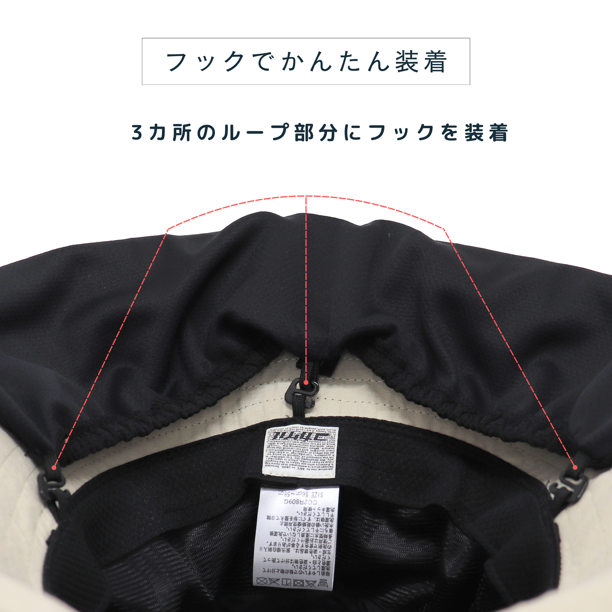 【公式】コカゲル (COCOさん×コカゲル)接触冷感ケープ / 帽子専門店 ATRENA(アトレナ)オンラインストア