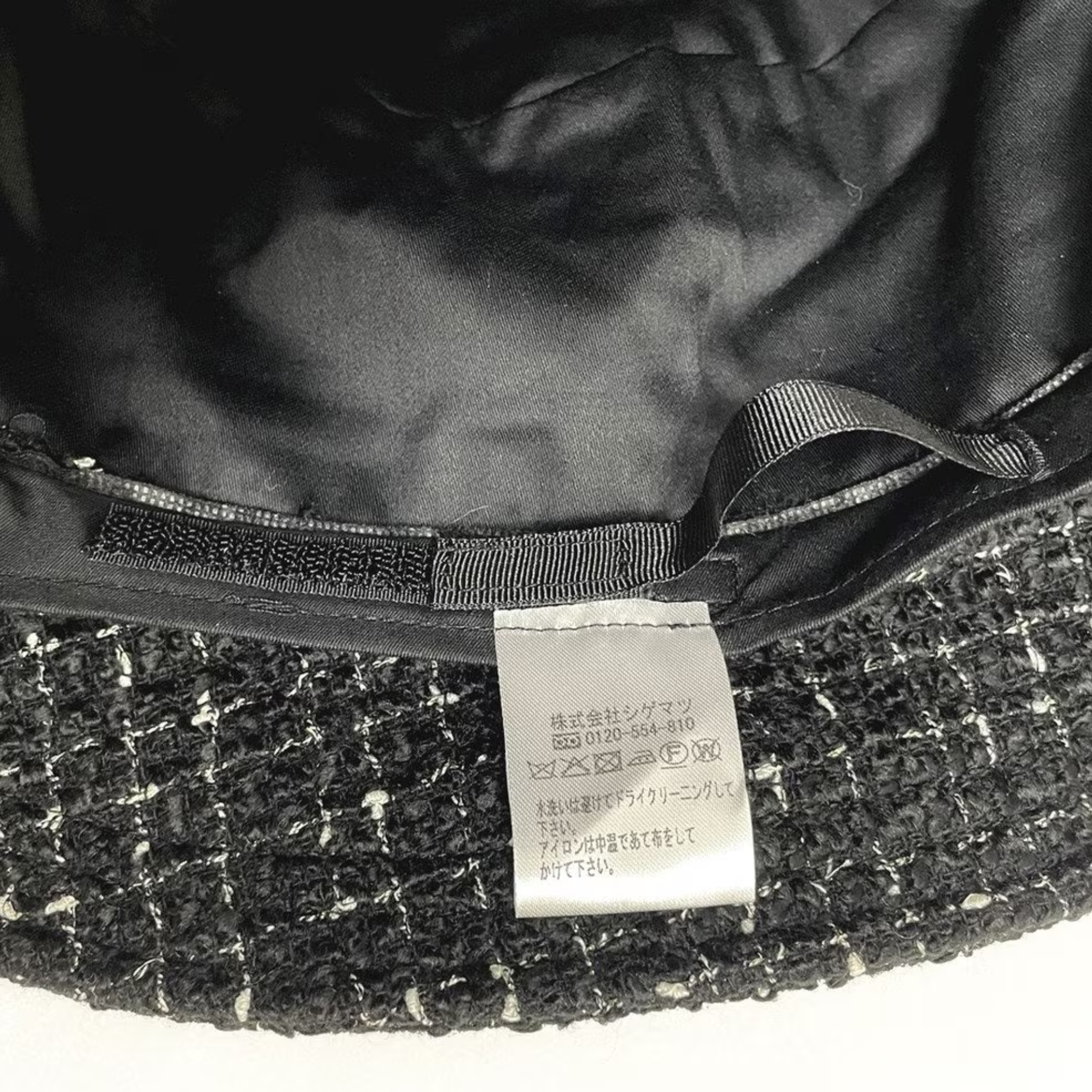 【ATRENA/アトレナ】ファンシーツイードバケット