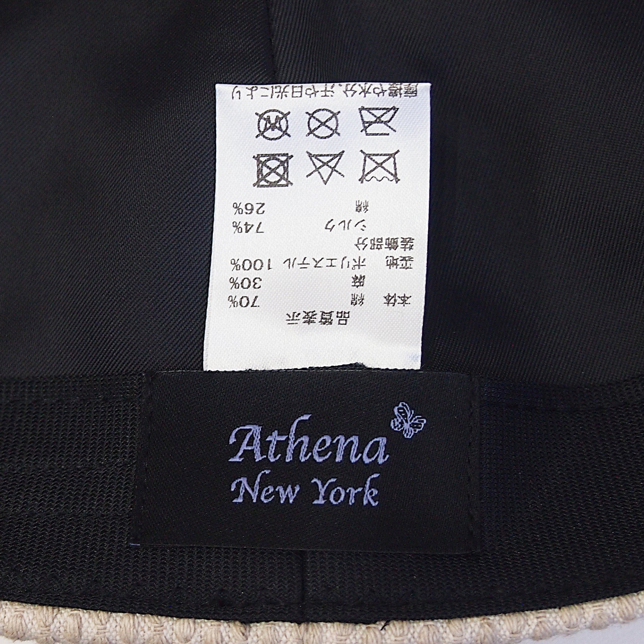 Athena New York Iman イマン /CAP