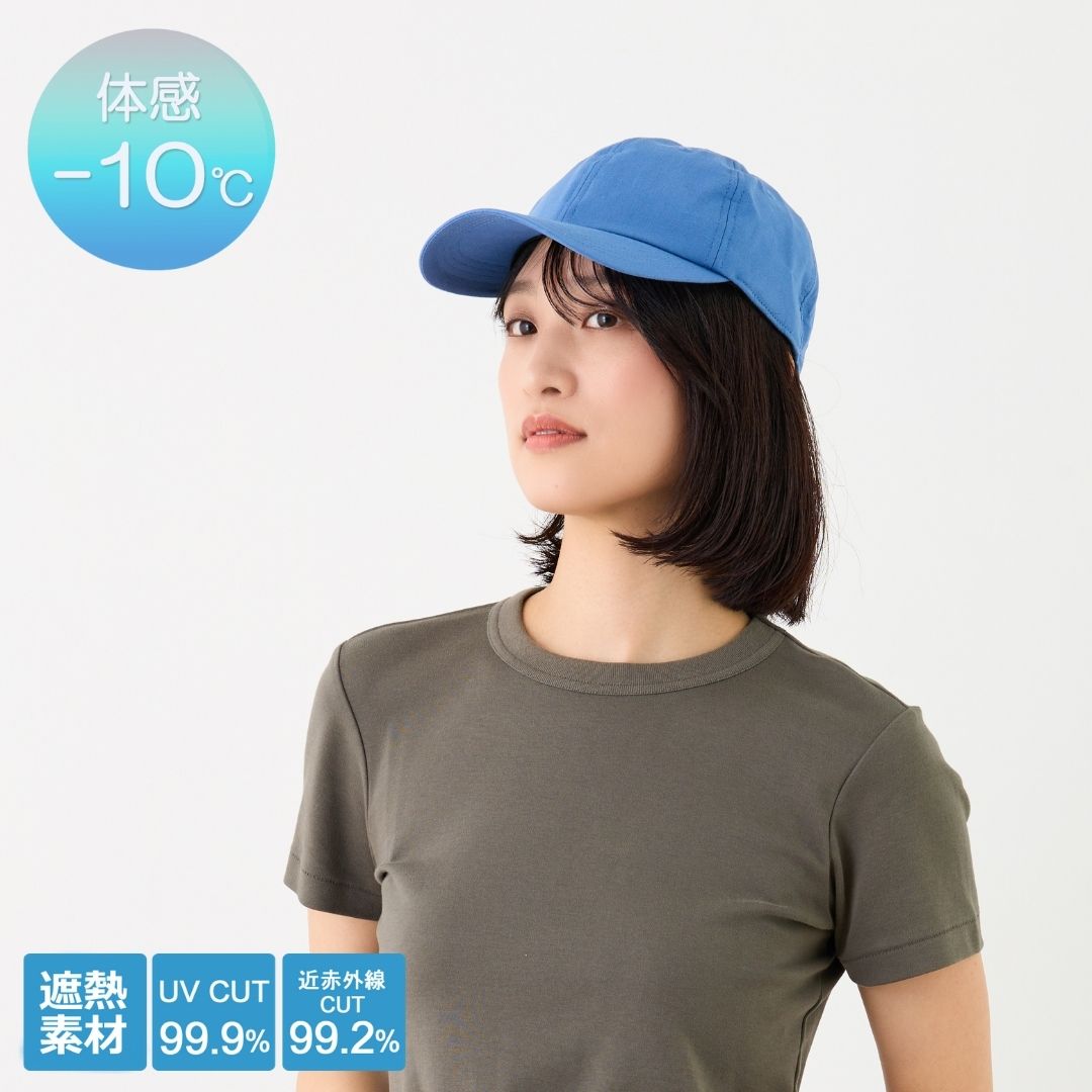 コカゲル キャップ 【公式】帽子専門店 ATRENA(アトレナ) オンラインストア