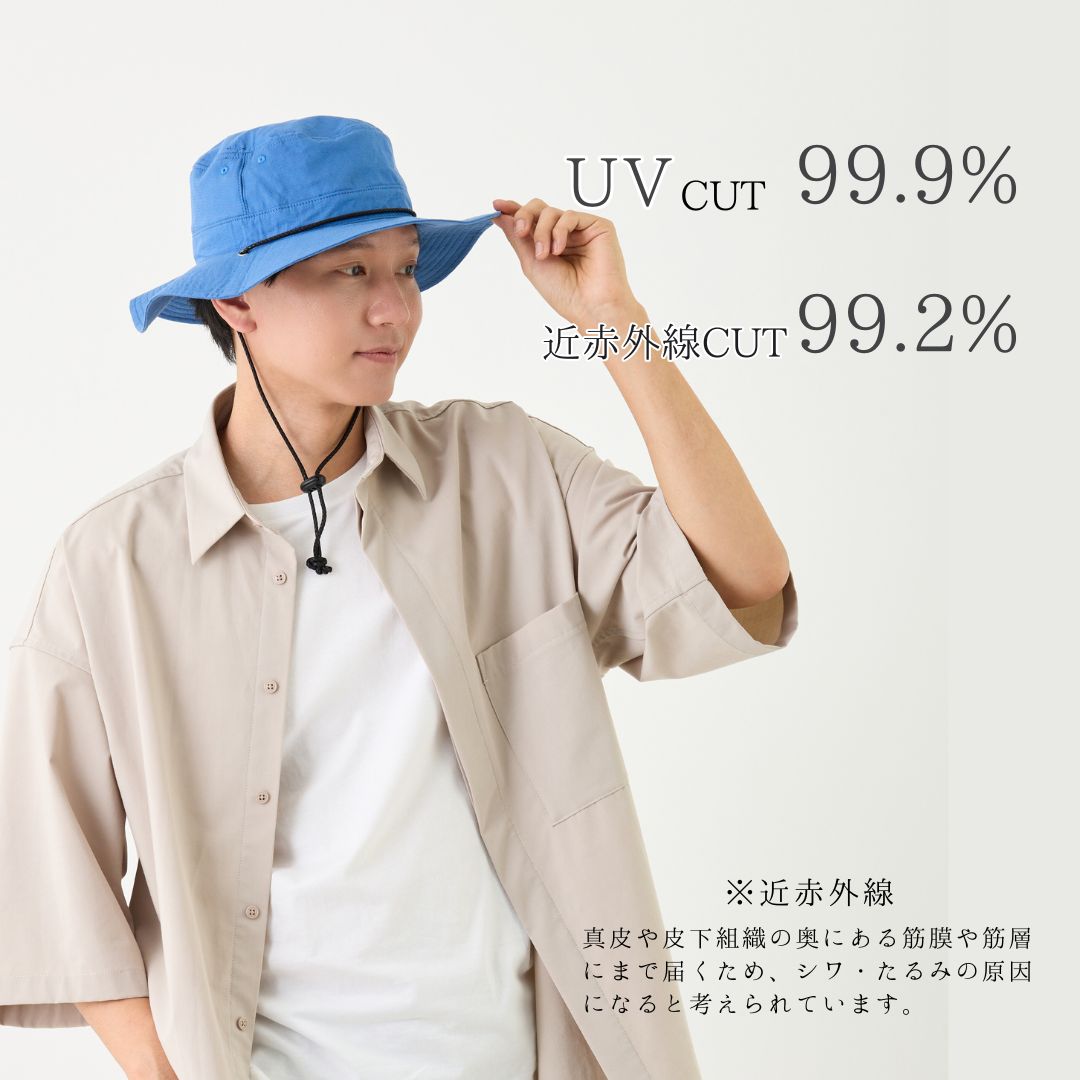 【公式】コカゲル マシンウォッシュ アドベンチャーハット / 帽子専門店 ATRENA(アトレナ)オンラインストア