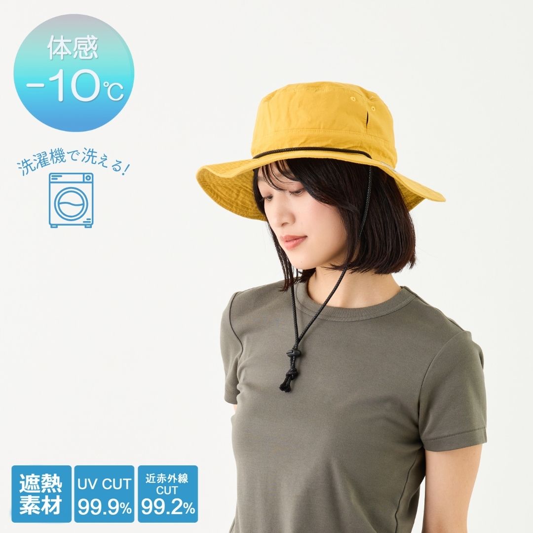 【公式】コカゲル マシンウォッシュ アドベンチャーハット / 帽子専門店 ATRENA(アトレナ)オンラインストア