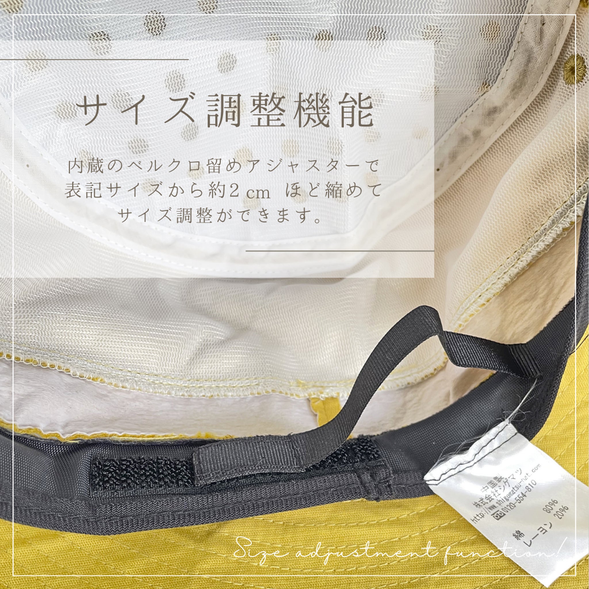 【公式】コカゲル マシンウォッシュ アドベンチャーハット / 帽子専門店 ATRENA(アトレナ)オンラインストア