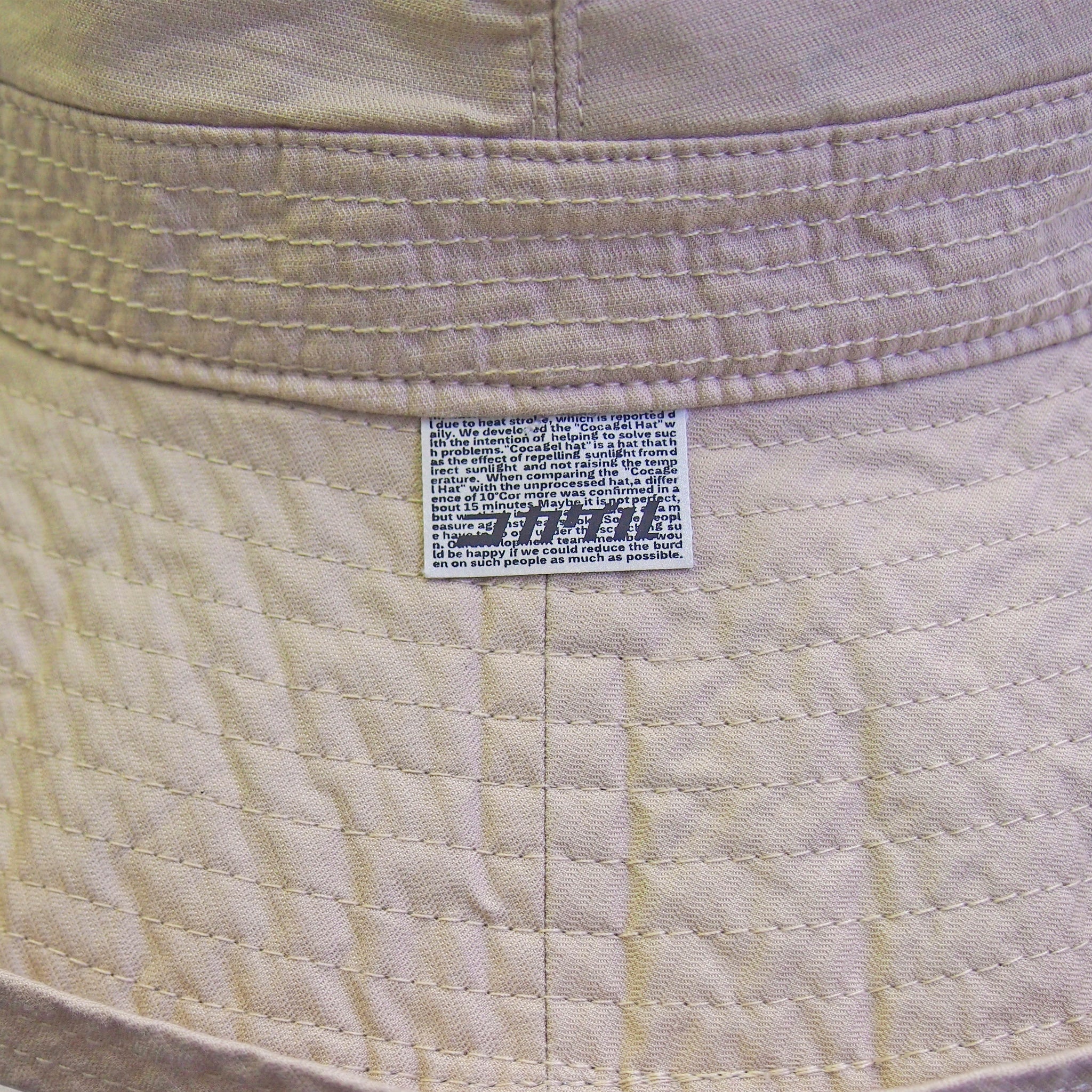 【公式】コカゲル マシンウォッシュ エッジアップハット / 帽子専門店 ATRENA(アトレナ)オンラインストア