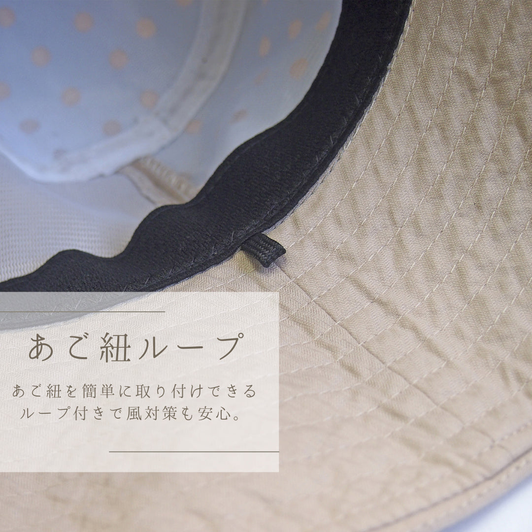 【公式】コカゲル(UV100%カット)マシンウォッシュ エッジアップハット / 帽子専門店 ATRENA(アトレナ)オンラインストア