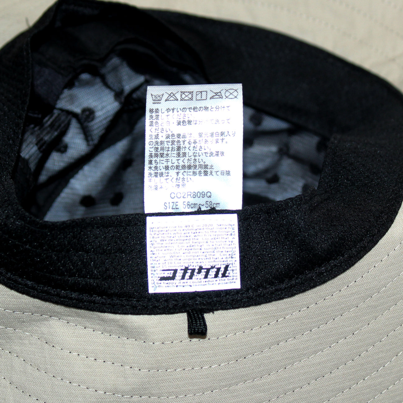 【公式】コカゲル (COCOさん×コカゲル)キャペリン / 帽子専門店 ATRENA(アトレナ)オンラインストア