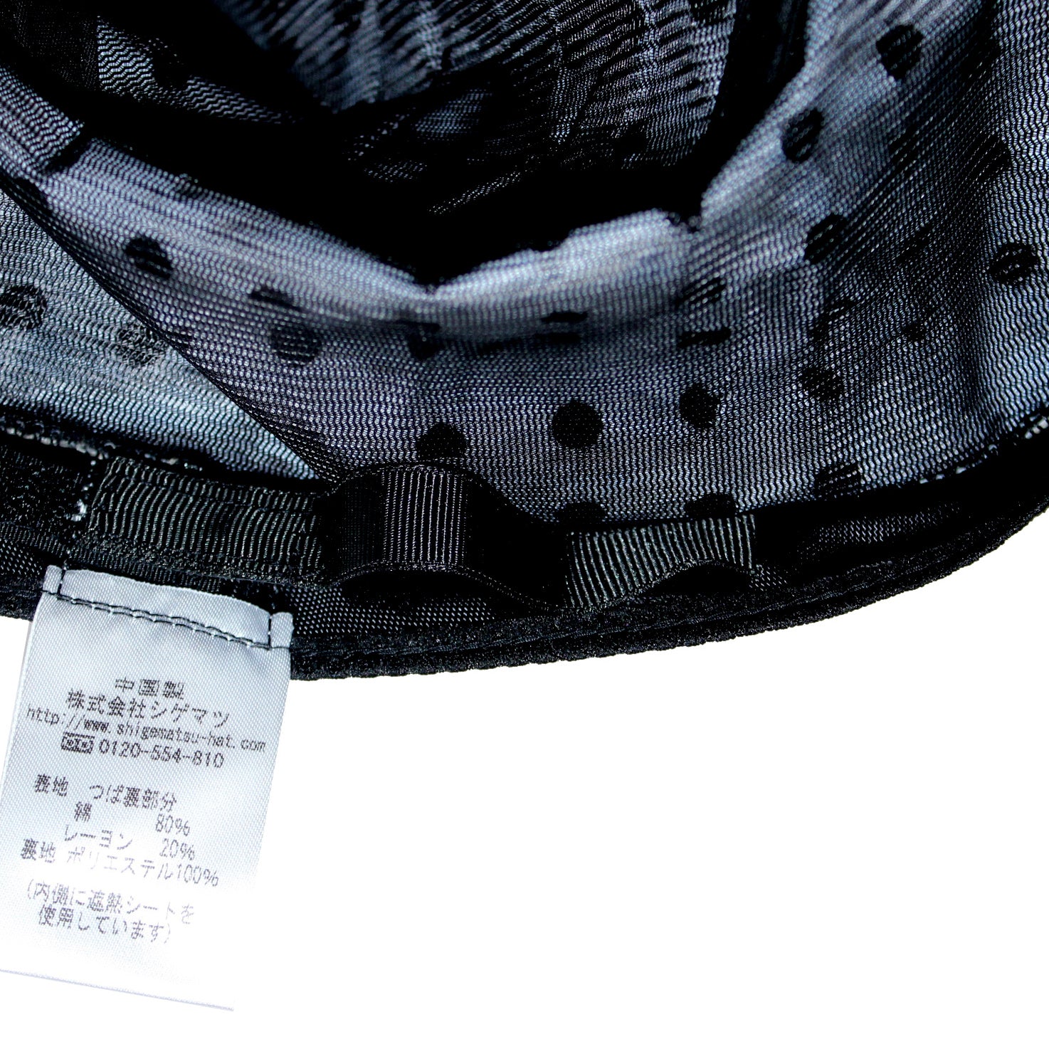 【公式】コカゲル (COCOさん×コカゲル)キャペリン / 帽子専門店 ATRENA(アトレナ)オンラインストア