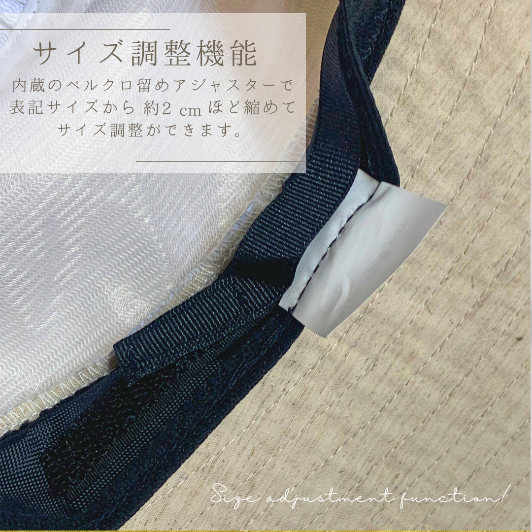 【公式】コカゲル ダブルブリムハット / 帽子専門店 ATRENA(アトレナ)オンラインストア