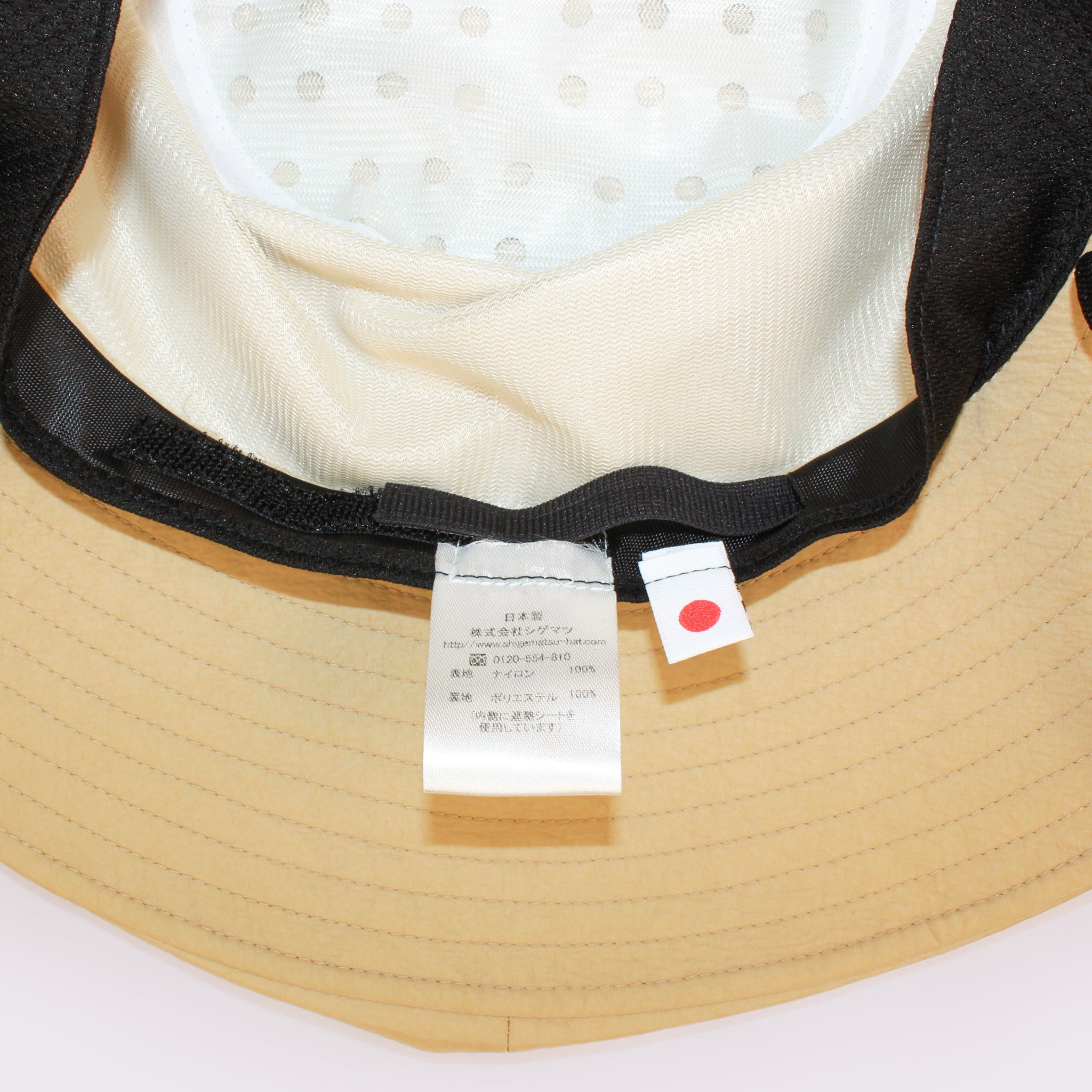 【公式】コカゲル(UV100%カット)made inJapanコカゲル アドベンチャー / 帽子専門店 ATRENA(アトレナ)オンラインストア