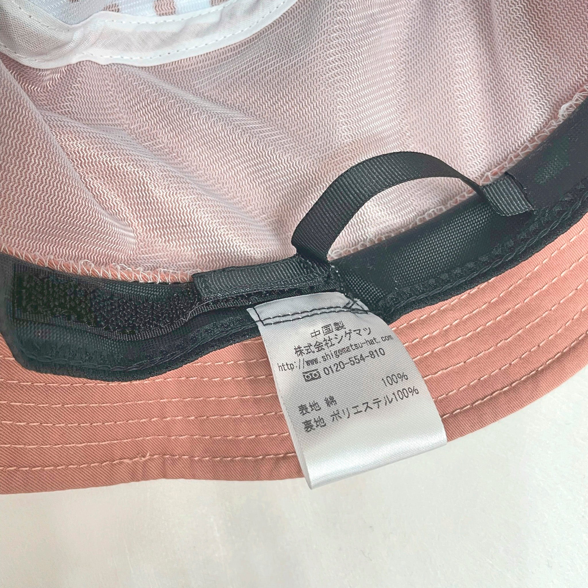 【公式】コカゲル 秋コカゲルキッズ!ツイルバケット / 帽子専門店 ATRENA(アトレナ)オンラインストア