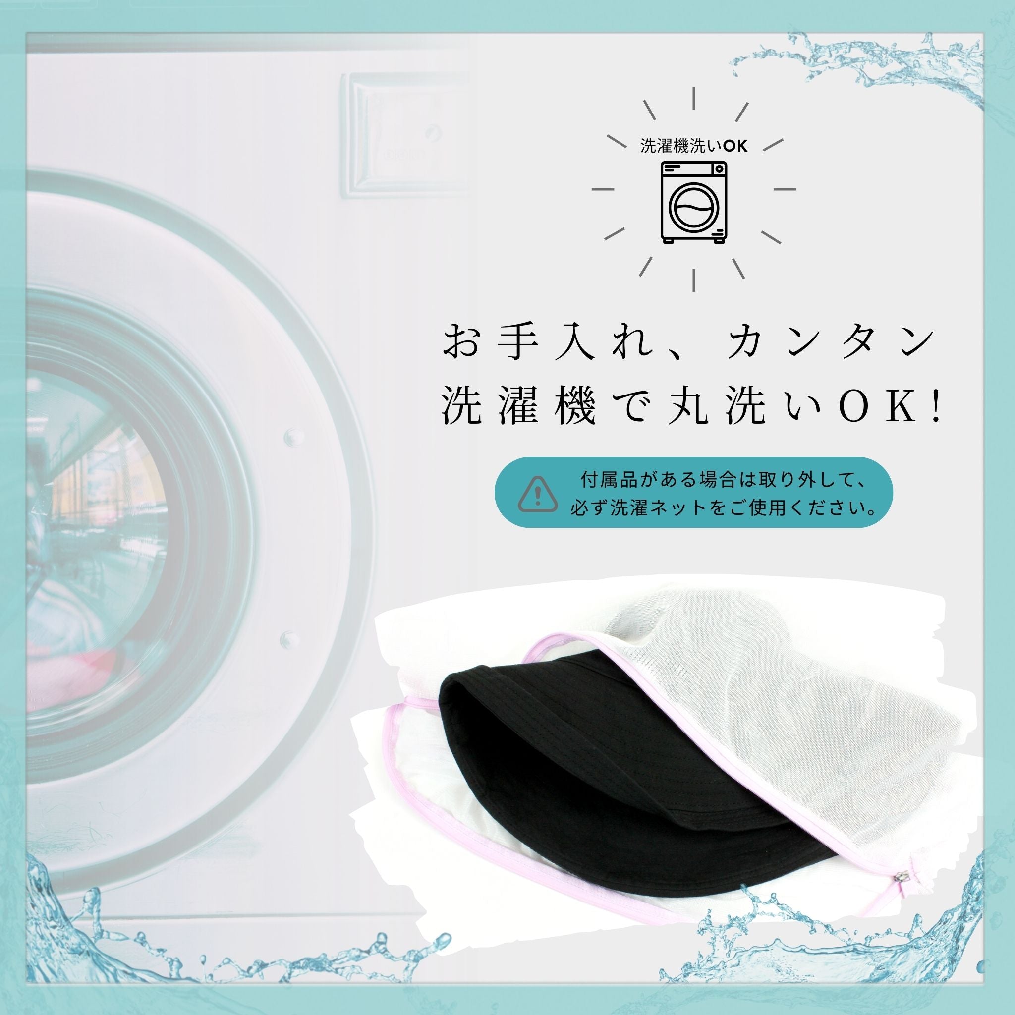 【公式】コカゲル (ATRENA限定 / UV100%カット)リネンエッジアップハット / 帽子専門店 ATRENA(アトレナ)オンラインストア