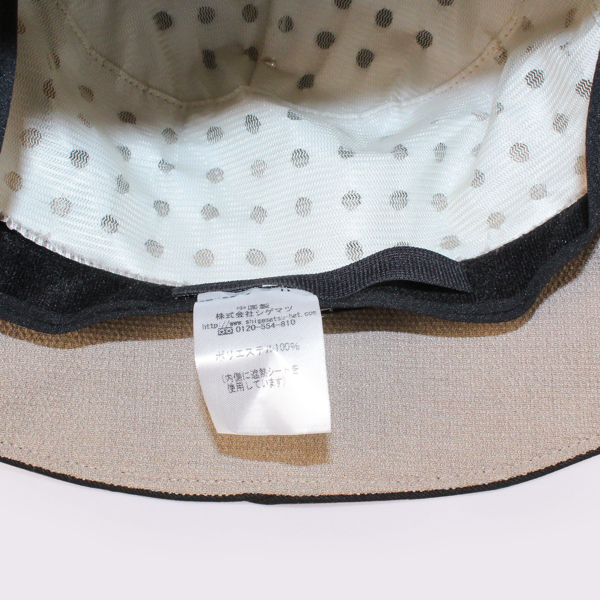 【公式】コカゲル(UV100%カット)ドライタッチエレガントクロッシェ / 帽子専門店 ATRENA(アトレナ)オンラインストア