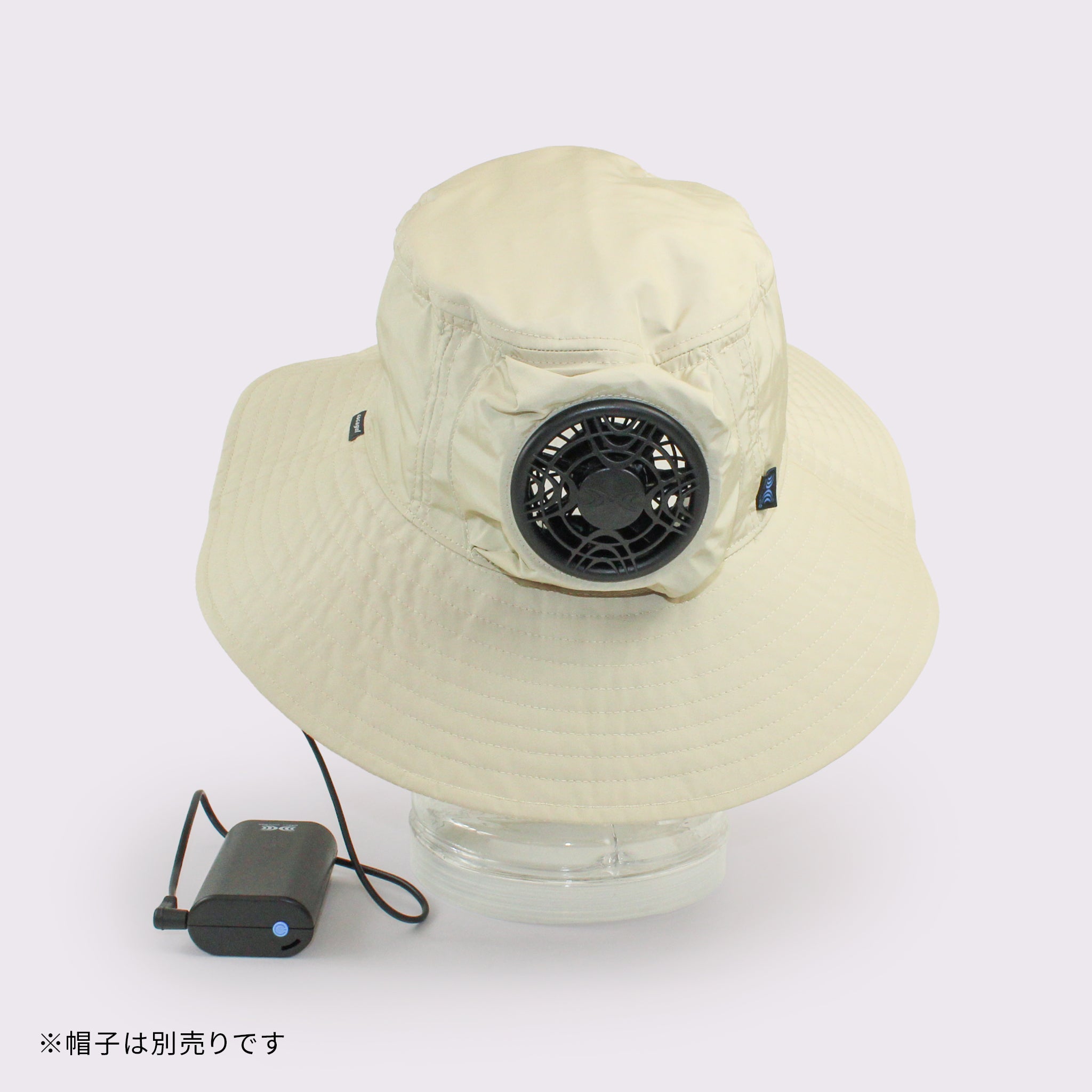 空調服ファンバッテリーケーブルセット