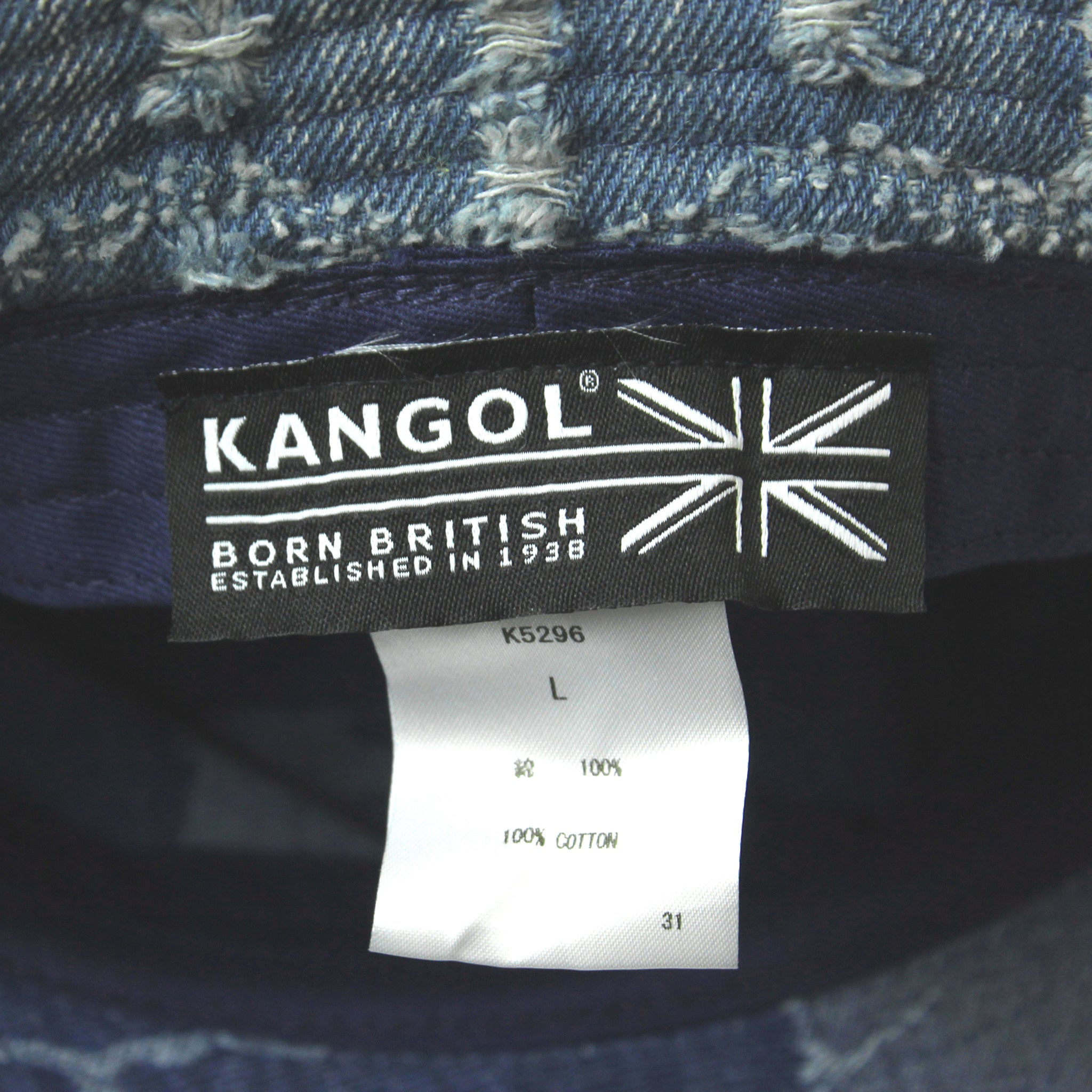 KANGOL デニム マッシュアップ バケットハット |【公式】帽子専門店 ATRENA(アトレナ) オンラインストア