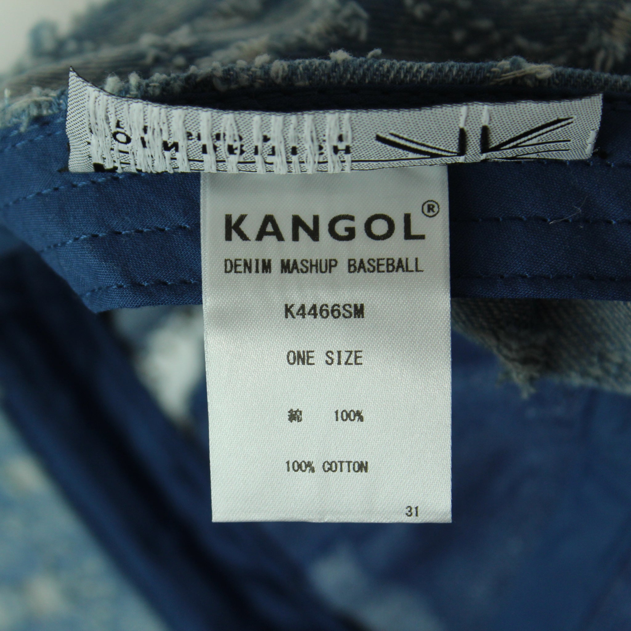 KANGOL デニム パッチ キャップ |【公式】帽子専門店 ATRENA(アトレナ) オンラインストア