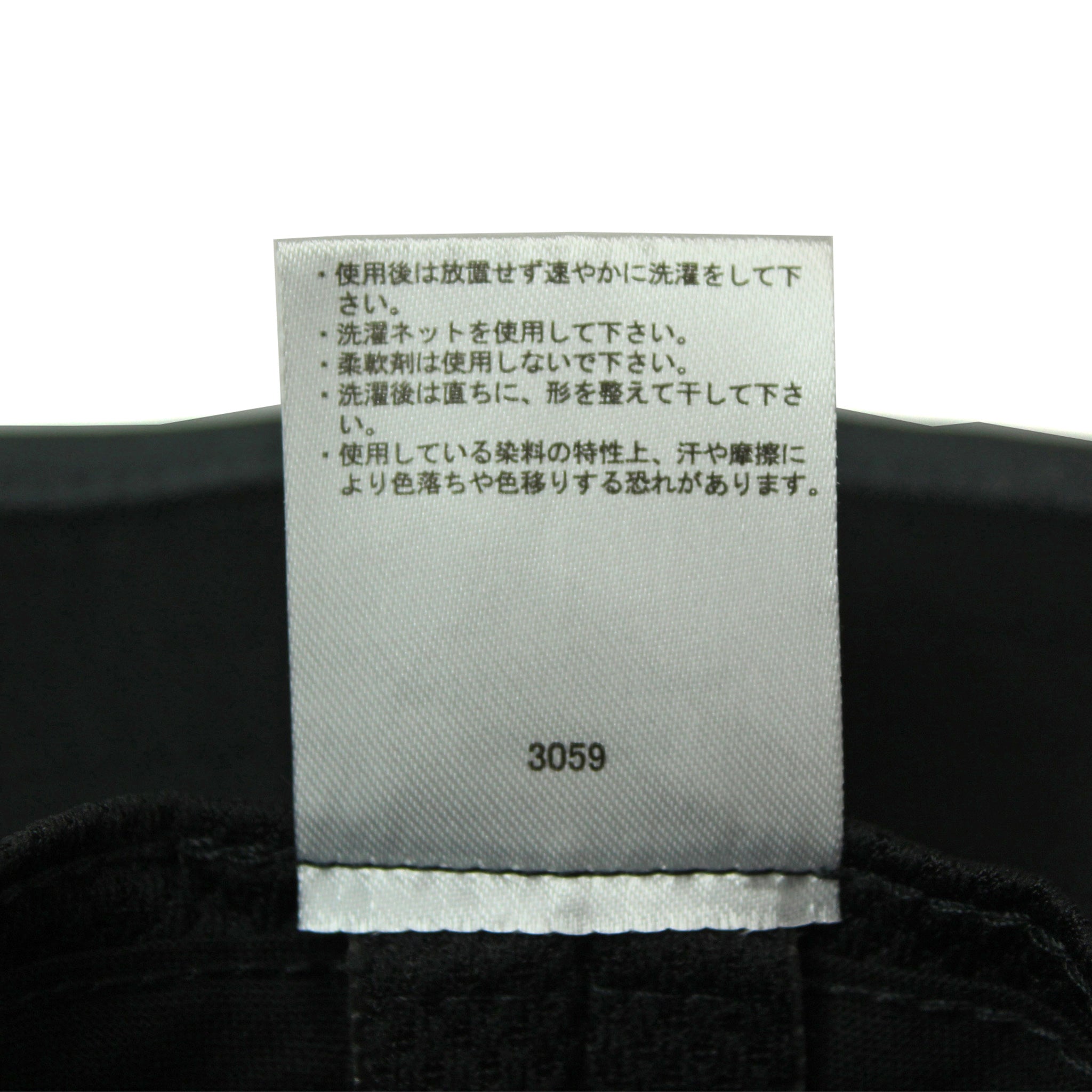 Columbia Yellow Dog Mountain Booney /コロンビア イエロードッグマウンテン ブーニー |【公式】帽子専門店 ATRENA(アトレナ) オンラインストア