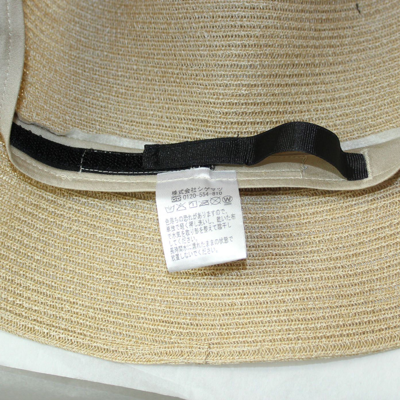 ATRENA 洗えるブレードクロッシェ |【公式】帽子専門店 ATRENA(アトレナ) オンラインストア