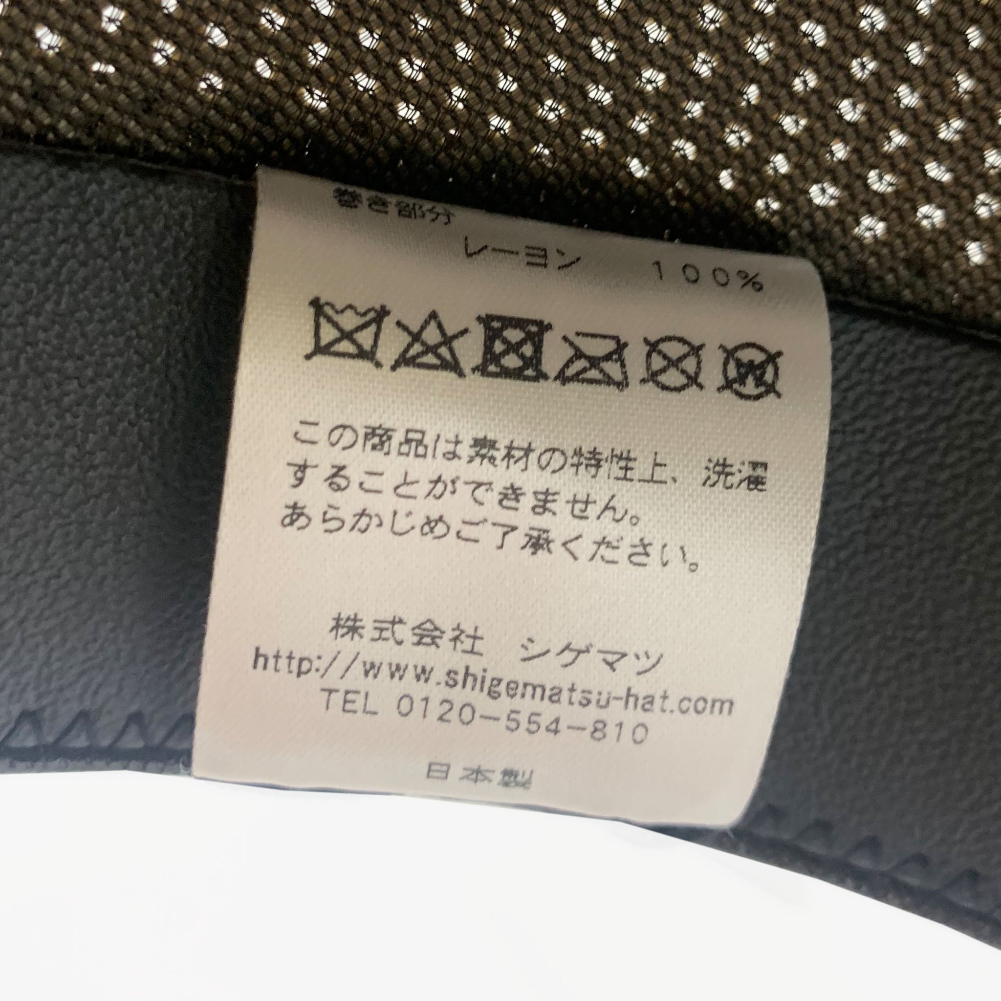 KNOX 本パナマ胴レースKMC |【公式】帽子専門店 ATRENA(アトレナ) オンラインストア