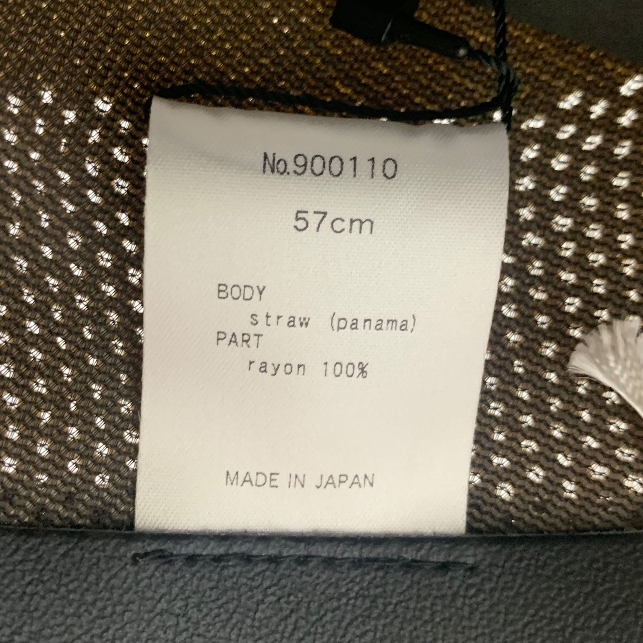 KNOX 本パナマ胴レースKMC |【公式】帽子専門店 ATRENA(アトレナ) オンラインストア