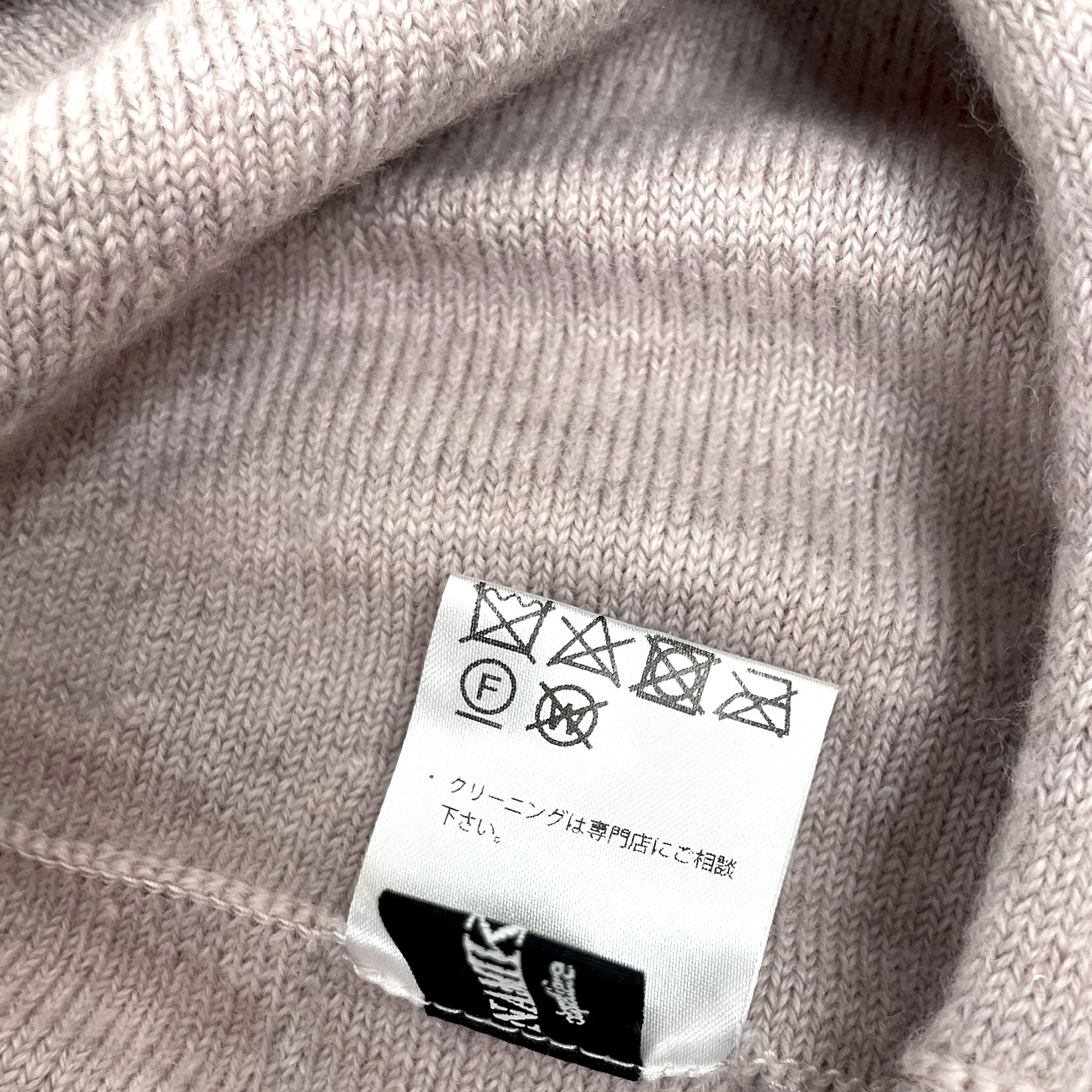 【NAMIKI】83-101ウールニットベレー