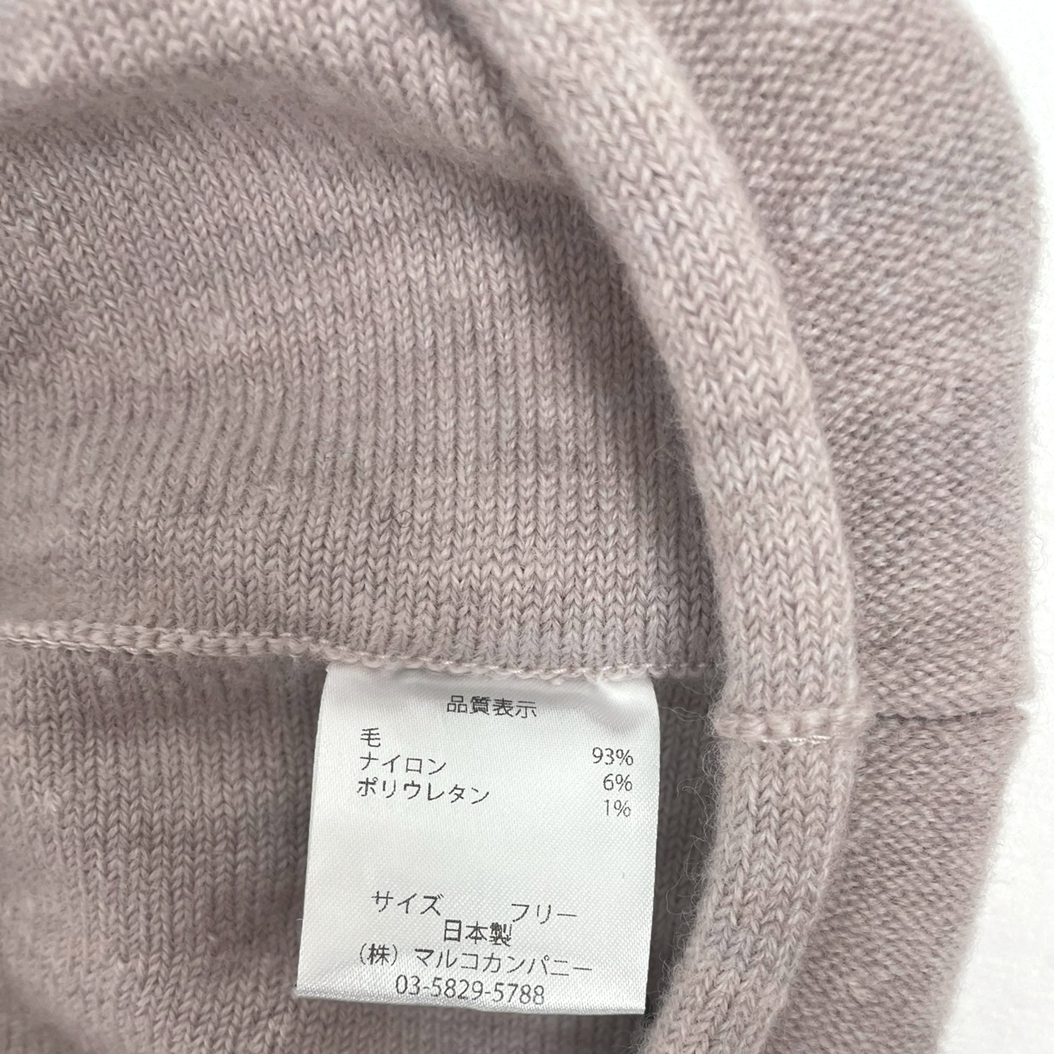 【NAMIKI】83-101ウールニットベレー